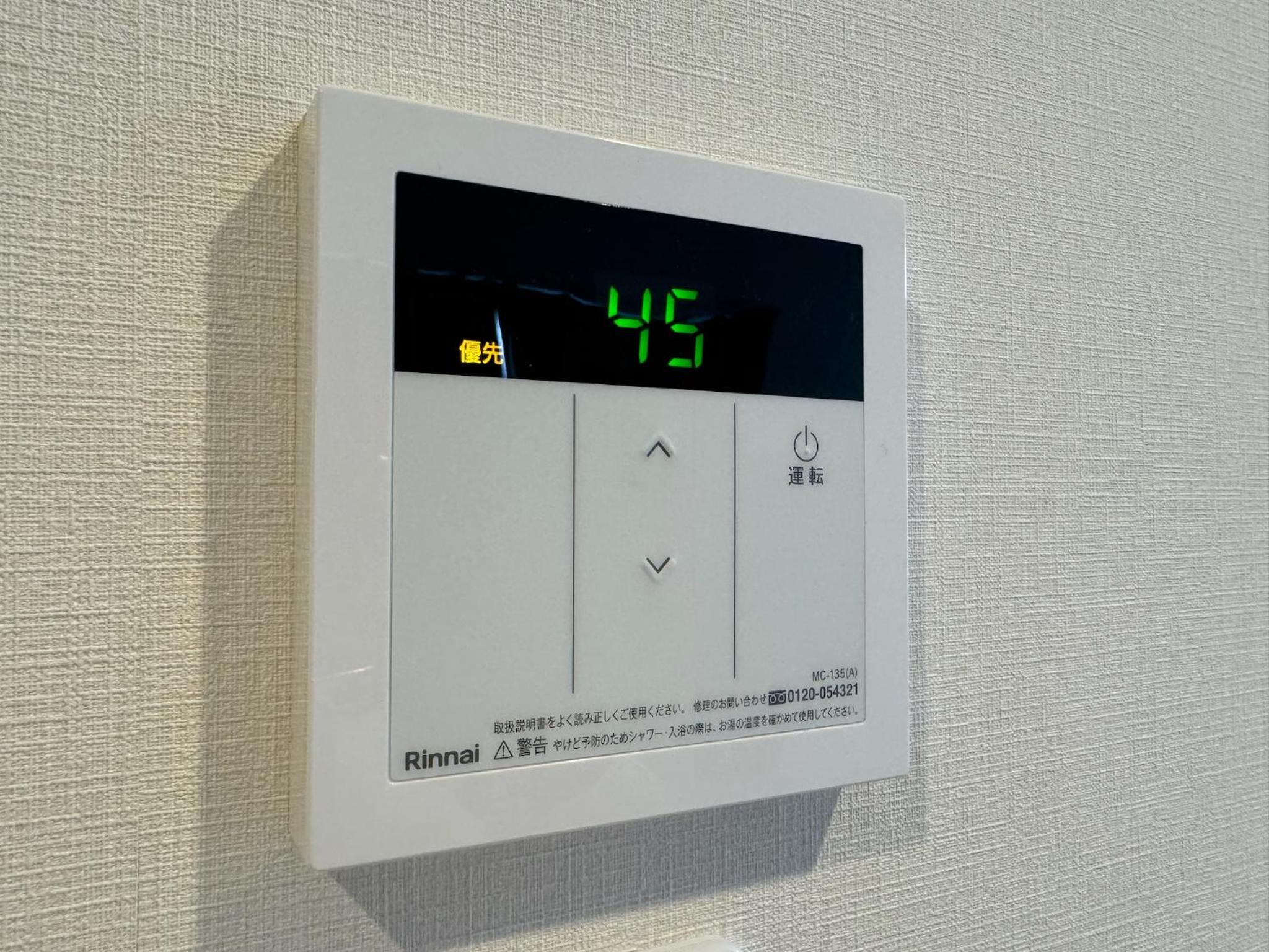 大阪日本橋夏凱納民宿SHEKiNAH