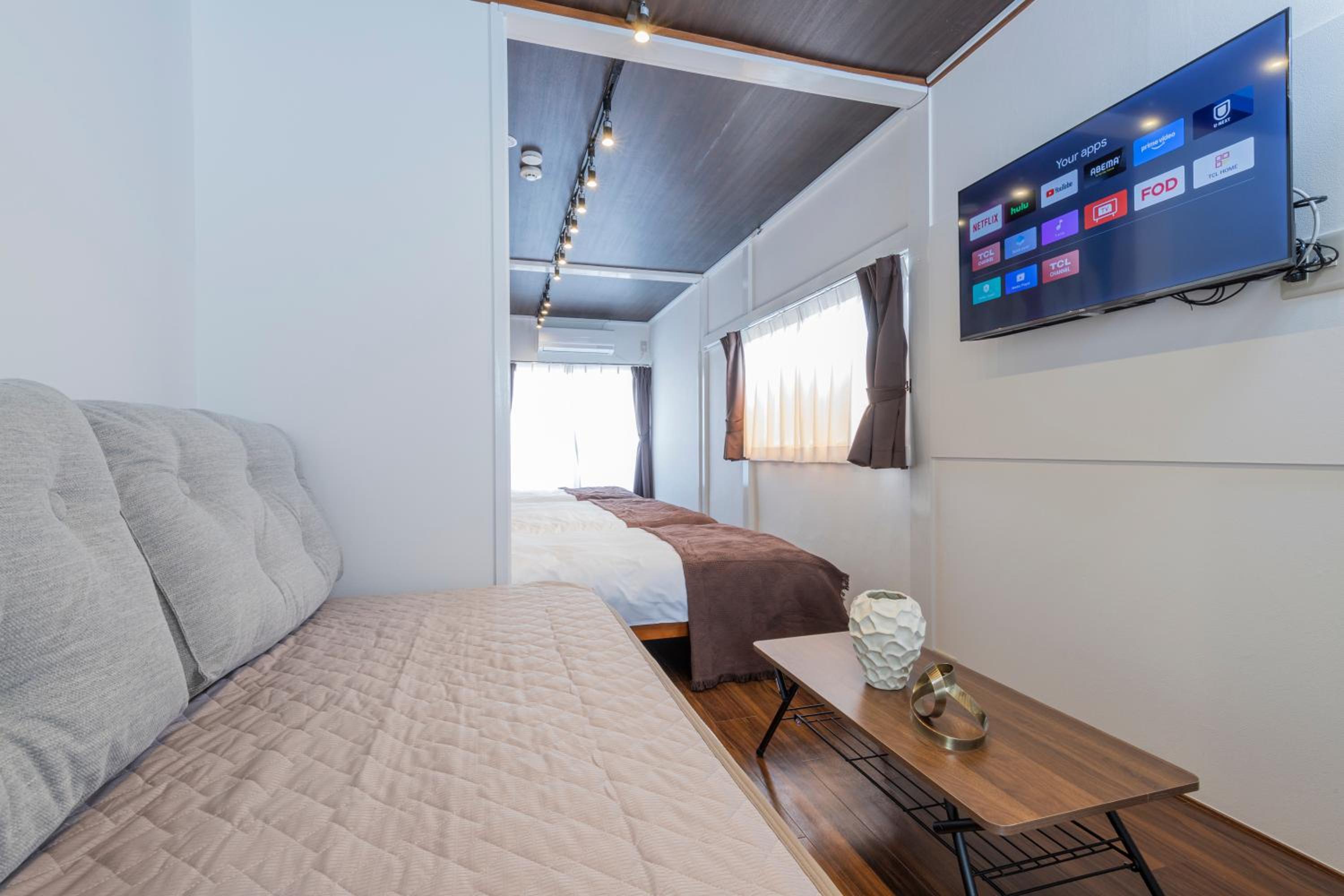 PremiumStay Komagome