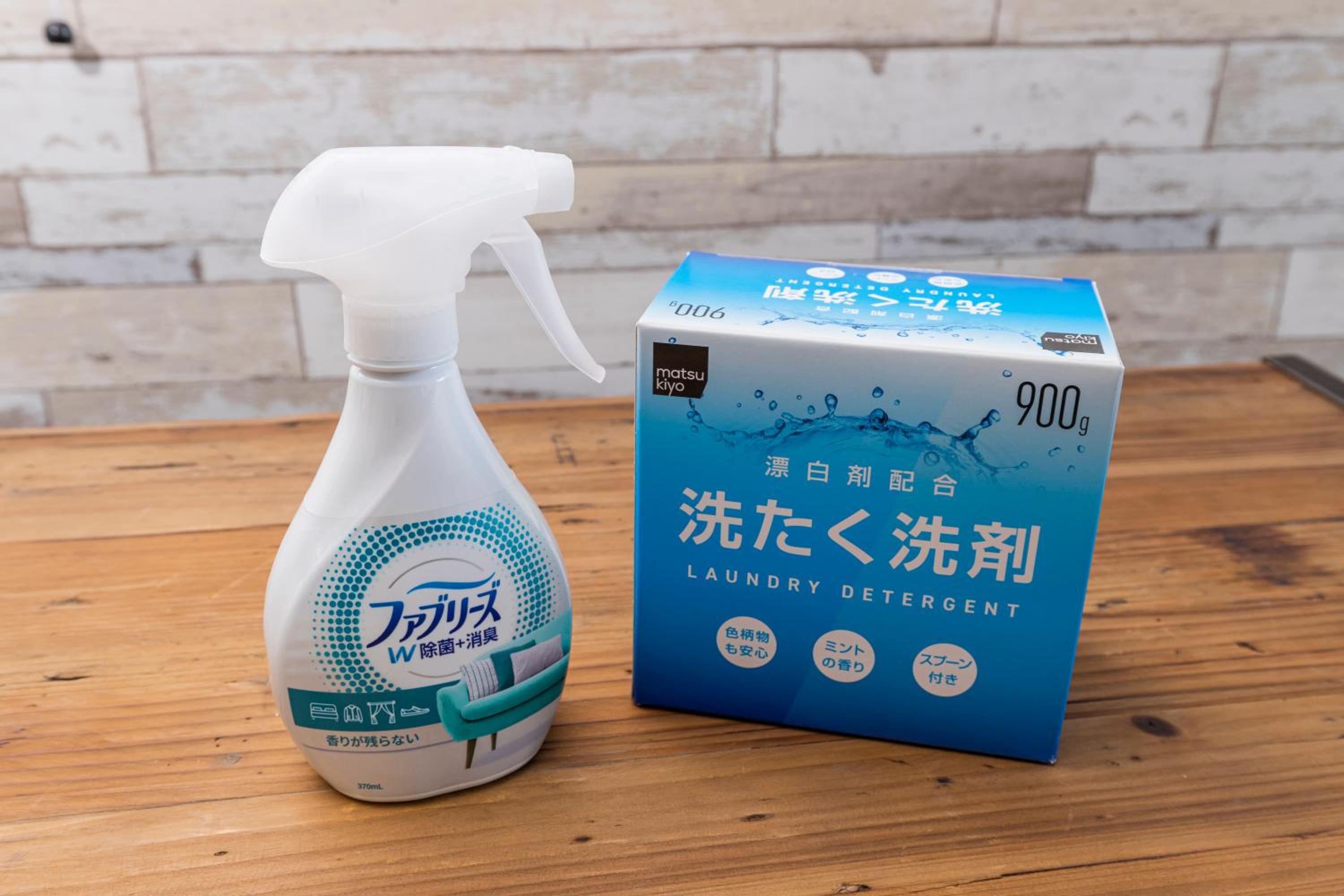 PremiumStay Komagome