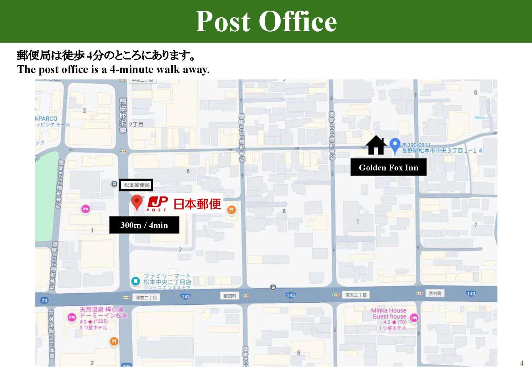 Golden Fox Inn, Old house in the old city, Walking distance to Matsumoto Castle and tourist attractions