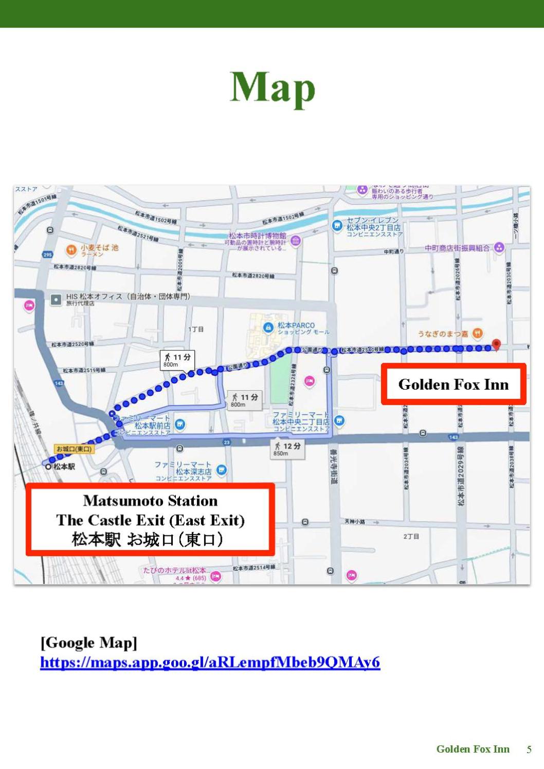 Golden Fox Inn, Old house in the old city, Walking distance to Matsumoto Castle and tourist attractions
