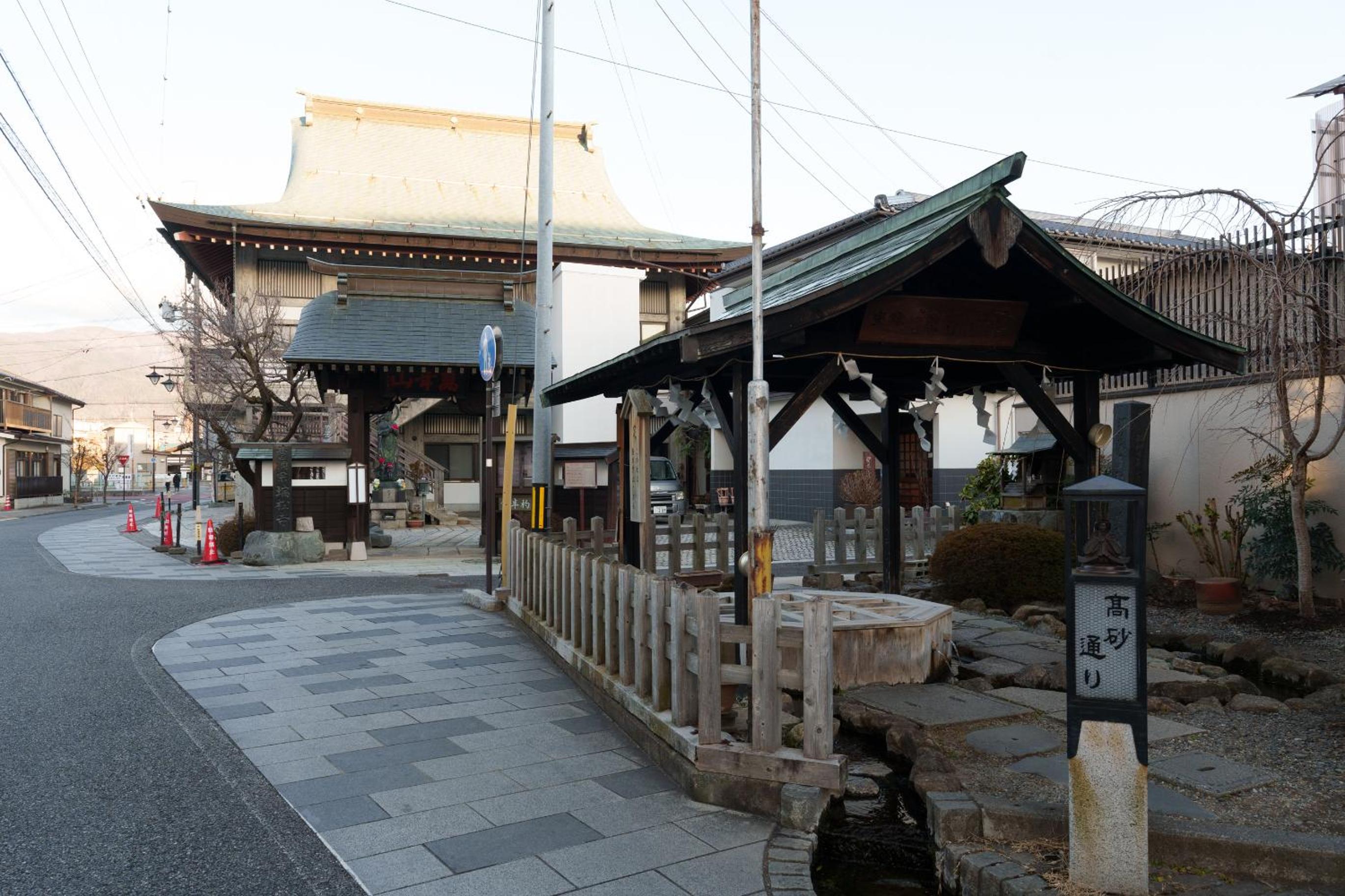 Golden Fox Inn, Old house in the old city, Walking distance to Matsumoto Castle and tourist attractions