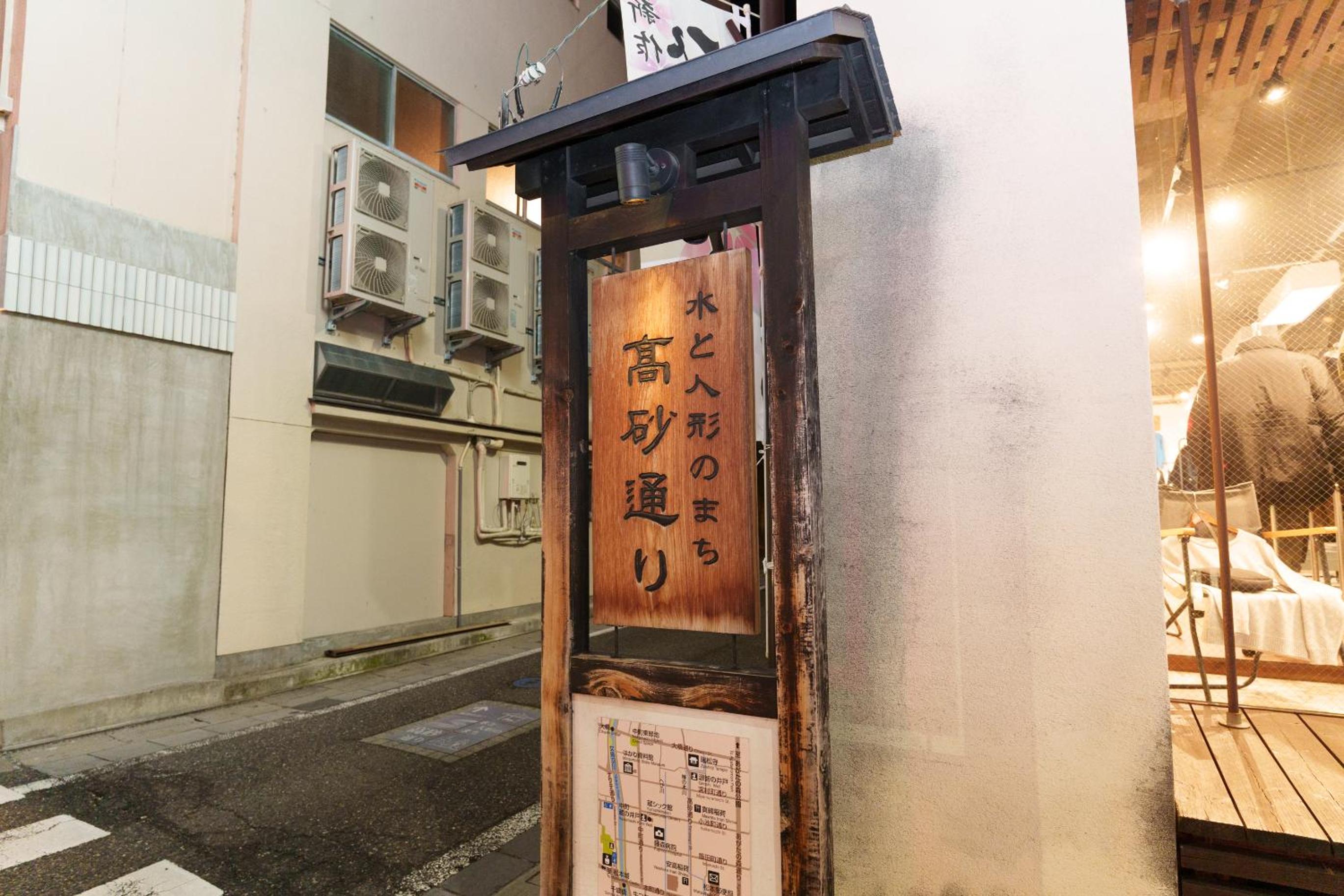 Golden Fox Inn, Old house in the old city, Walking distance to Matsumoto Castle and tourist attractions