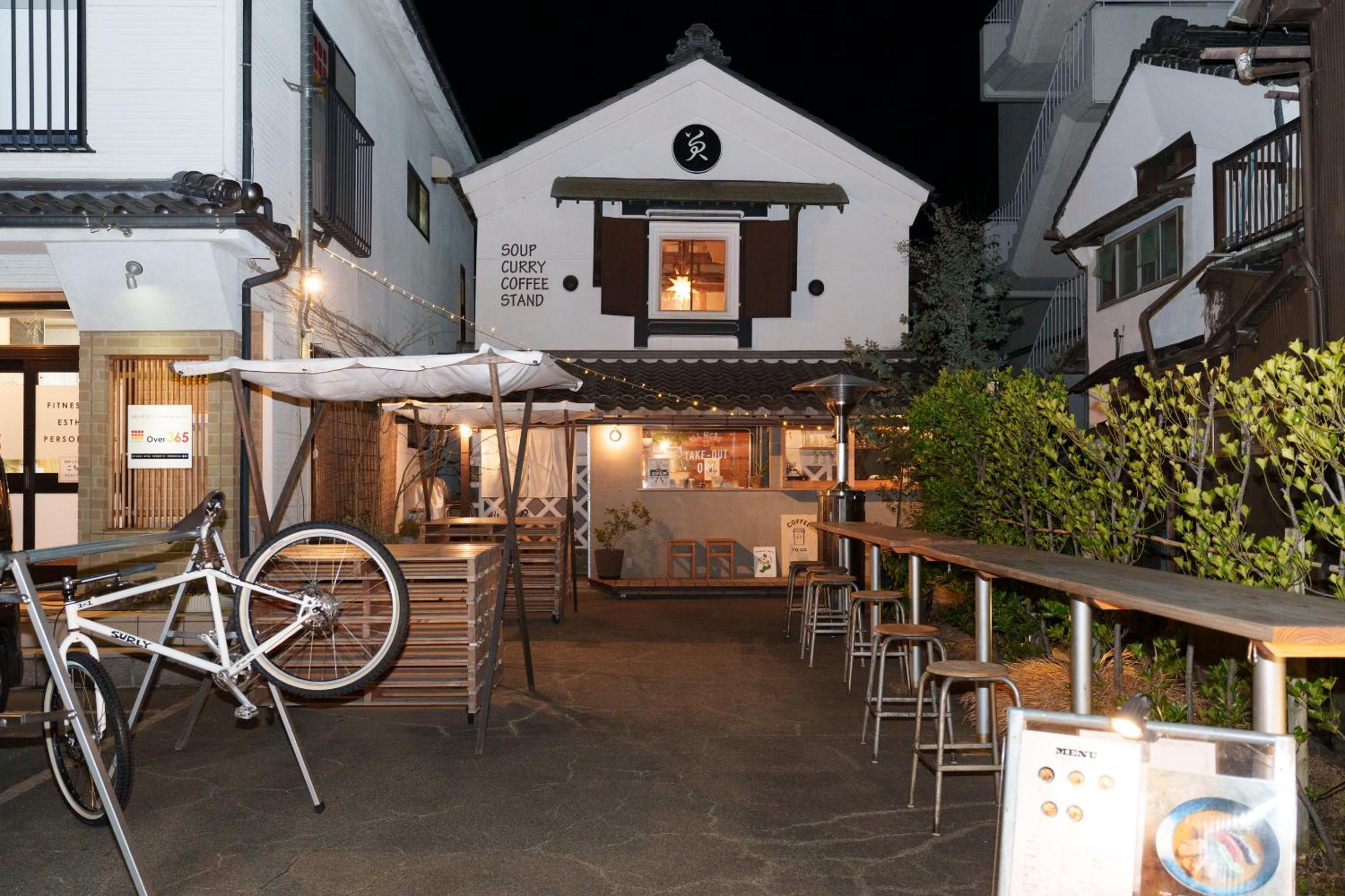 Golden Fox Inn, Old house in the old city, Walking distance to Matsumoto Castle and tourist attractions