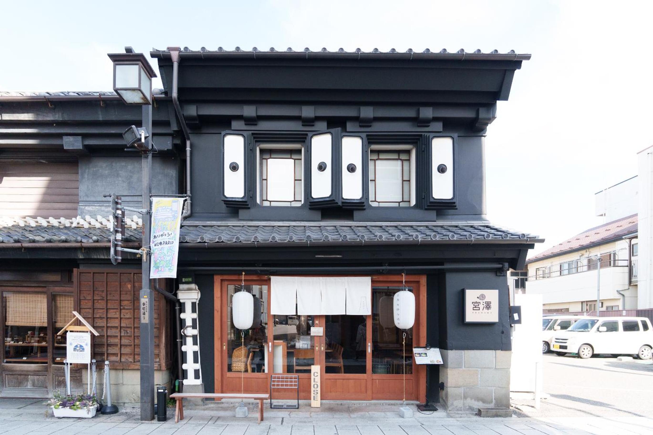 Golden Fox Inn, Old house in the old city, Walking distance to Matsumoto Castle and tourist attractions