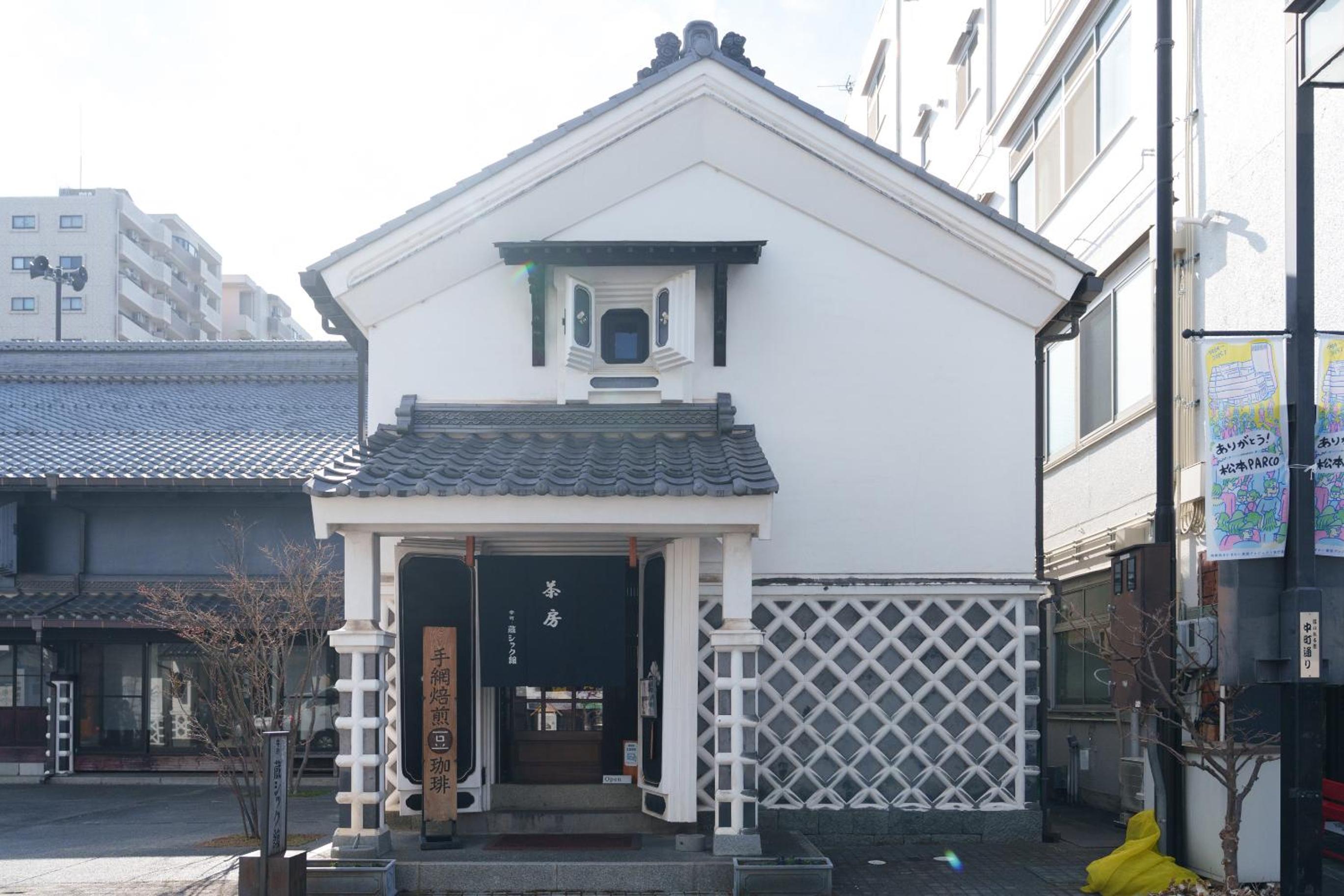 Golden Fox Inn, Old house in the old city, Walking distance to Matsumoto Castle and tourist attractions