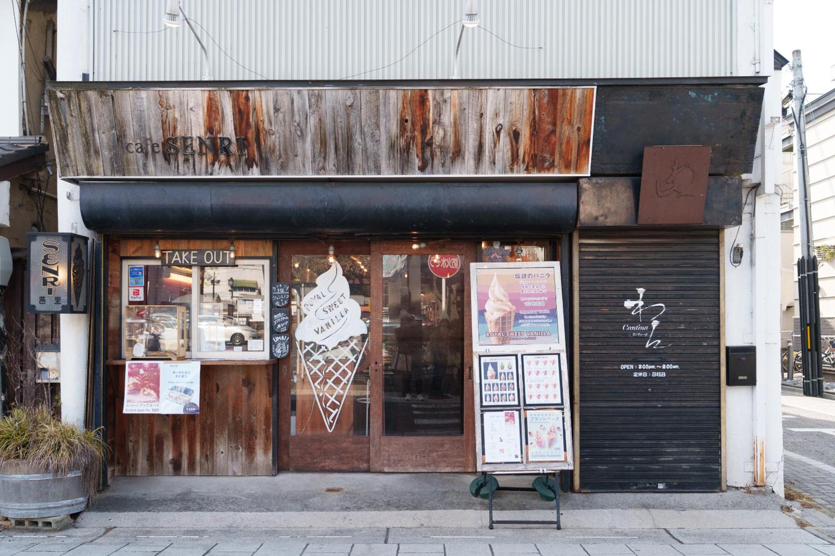 Golden Fox Inn, Old house in the old city, Walking distance to Matsumoto Castle and tourist attractions