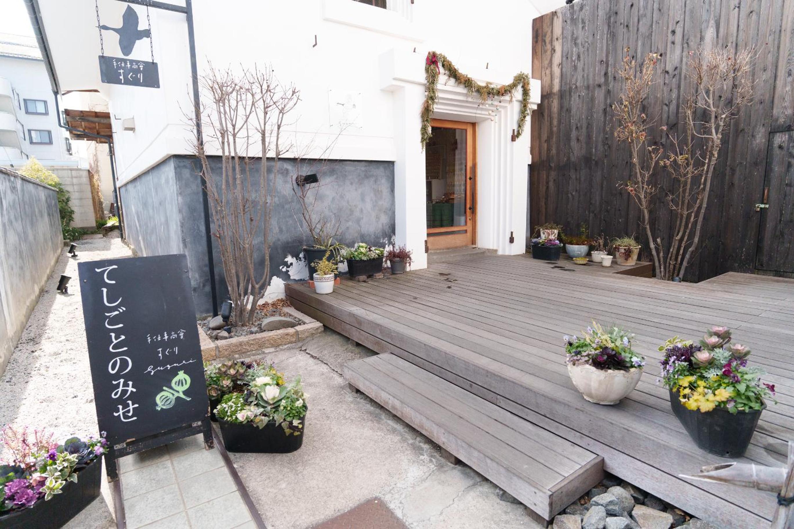 Golden Fox Inn, Old house in the old city, Walking distance to Matsumoto Castle and tourist attractions