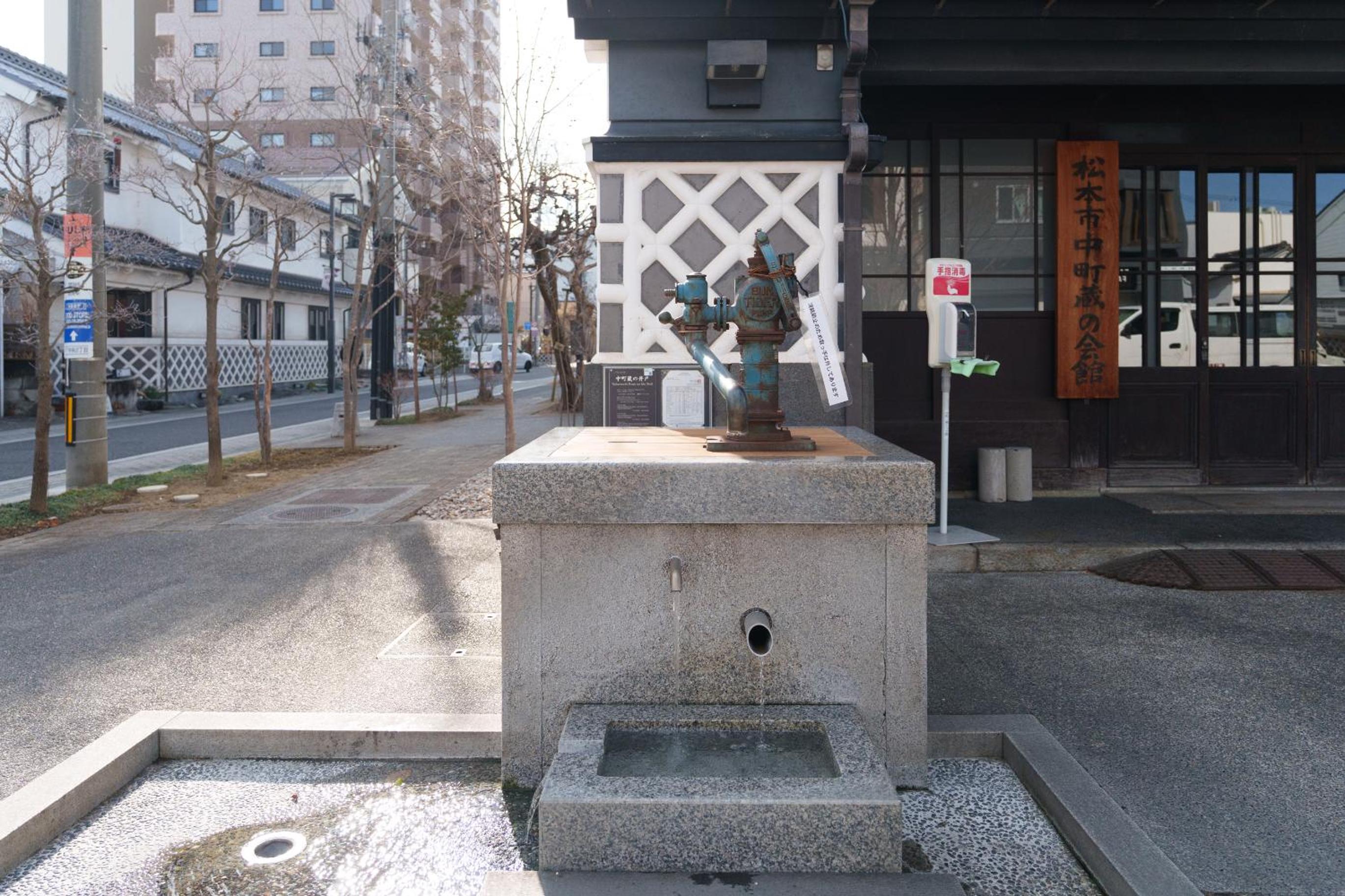 Golden Fox Inn, Old house in the old city, Walking distance to Matsumoto Castle and tourist attractions