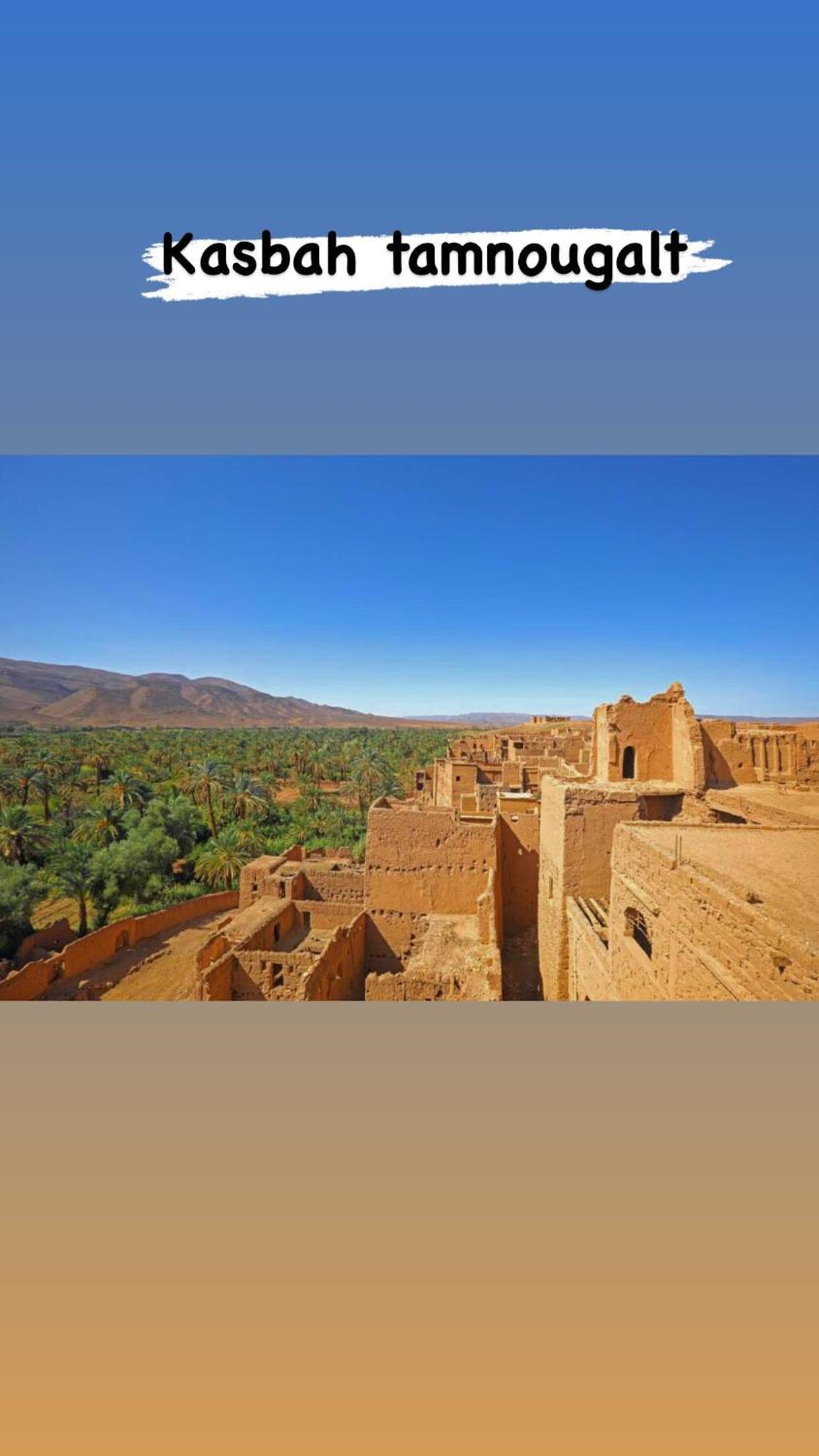 Riad La Perle Tamnougalte