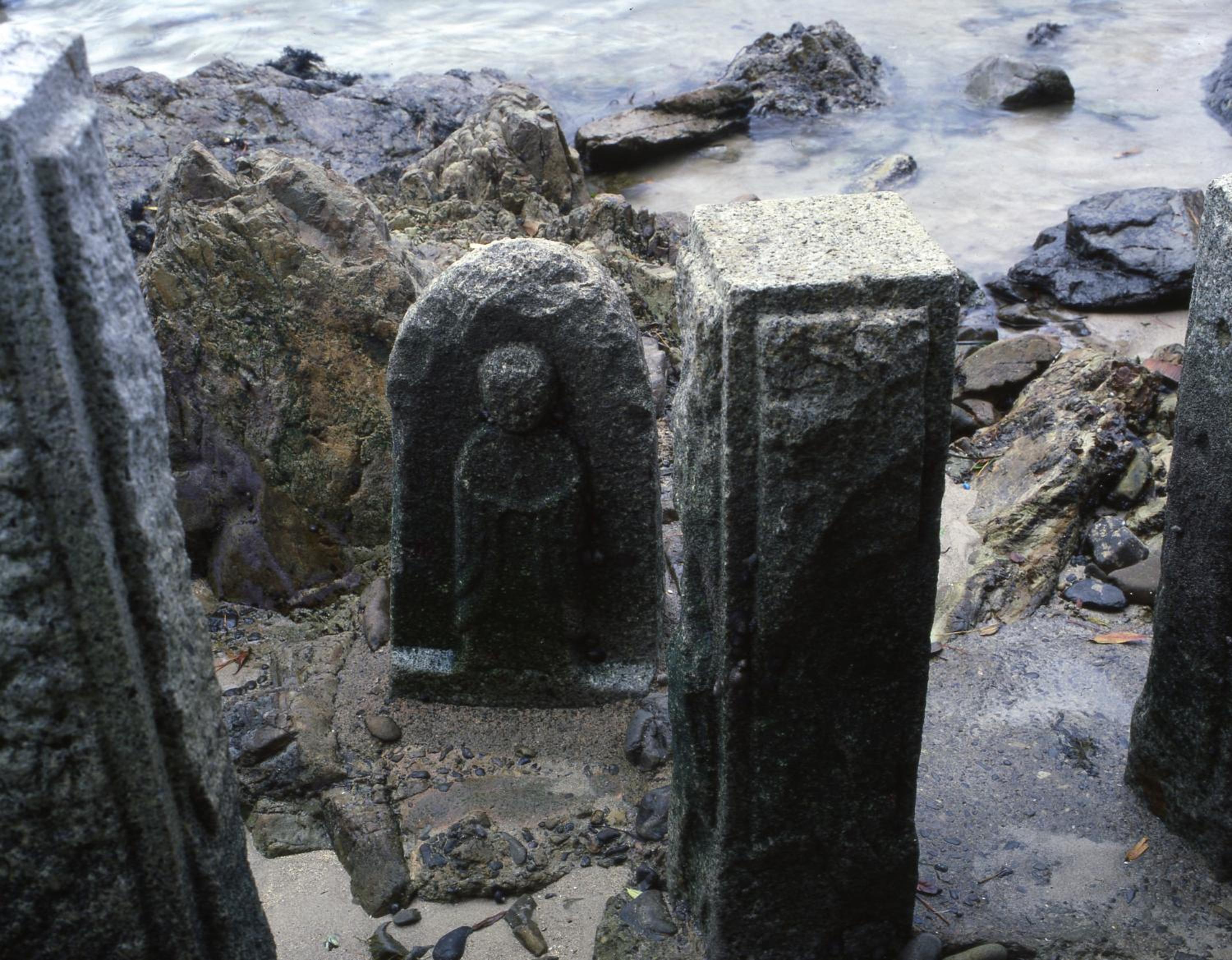 Tabinoyado Ushionoakari Geiboso