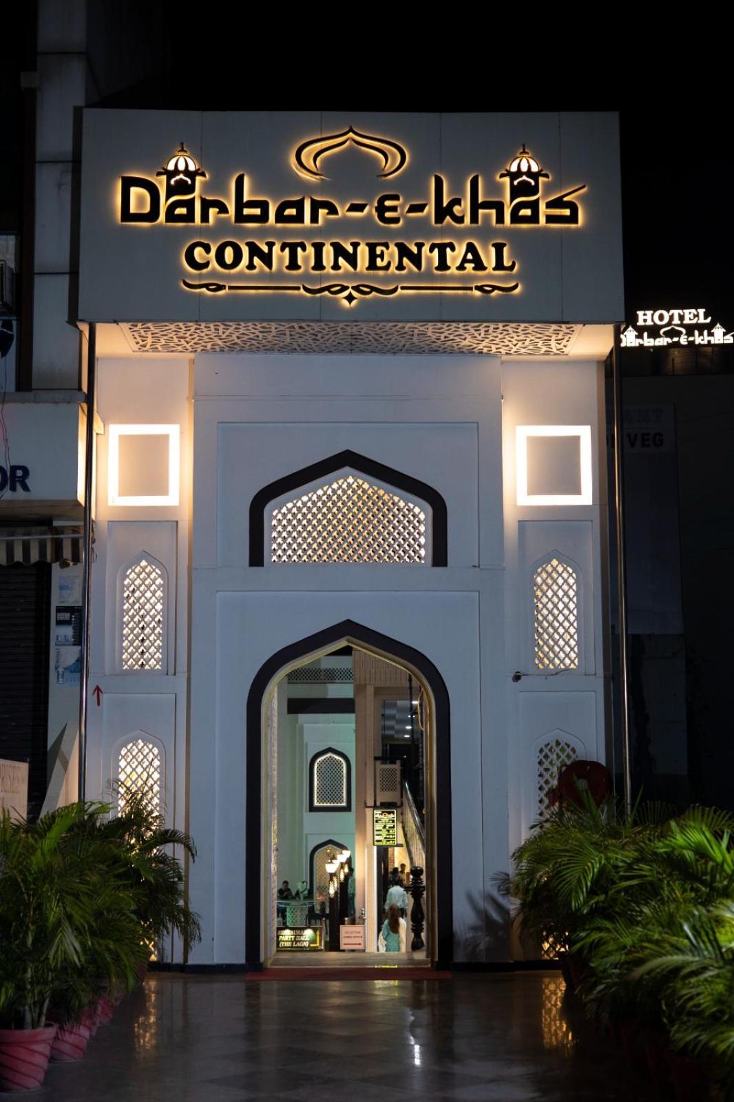 Hotel Darbar-E-Khas, photo 3