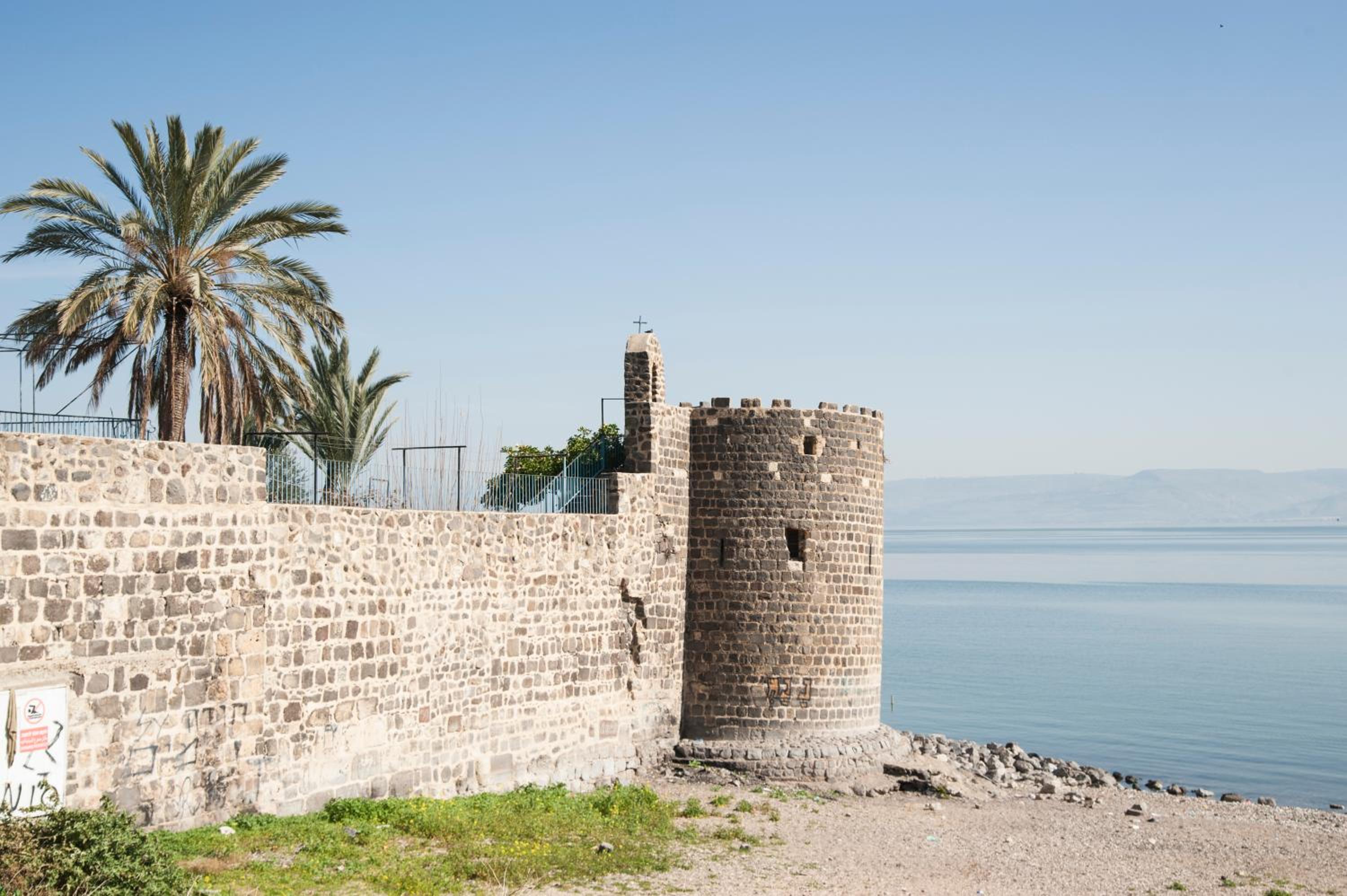 Tiberias Hostel