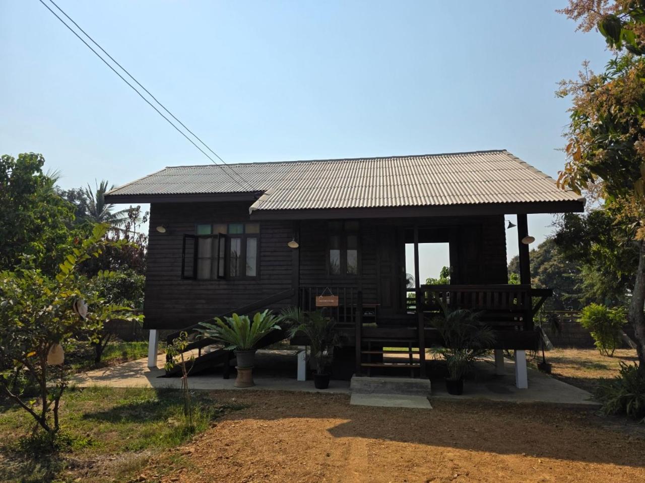 Shine Villa Sukhothai