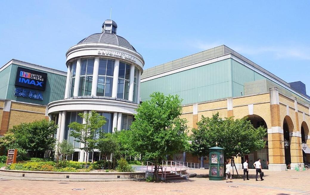 貸切 KIX 25min Family-Friendly Hinoki House Free P