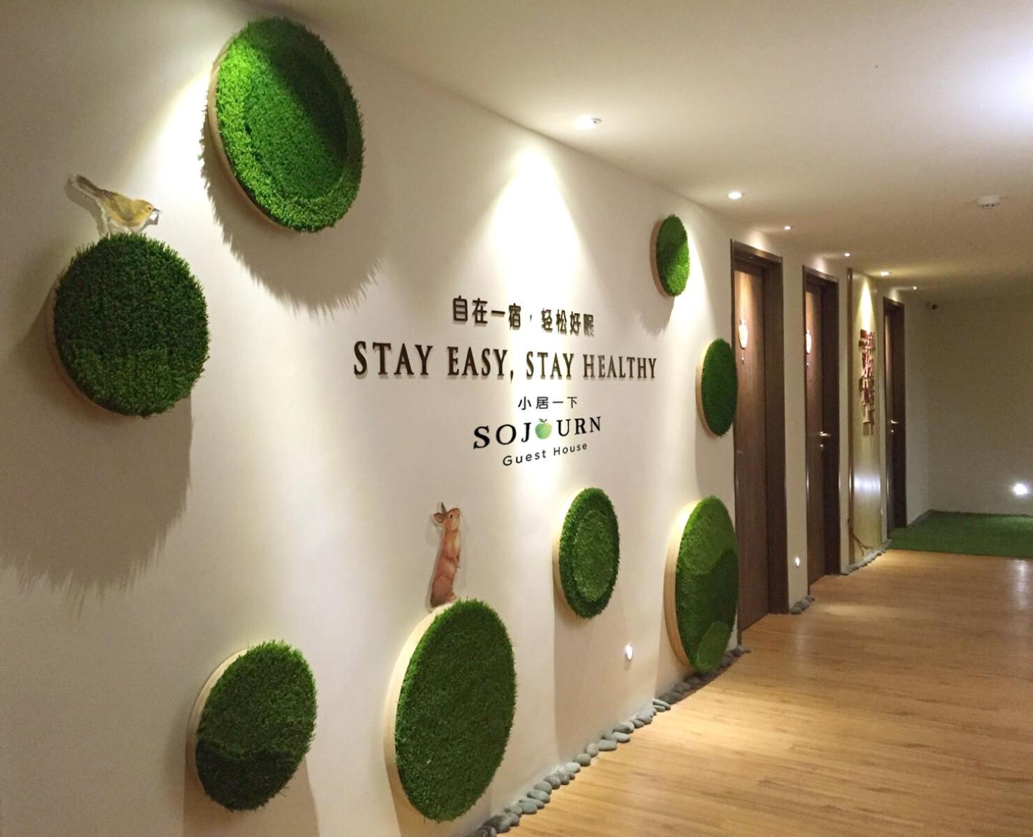 Sojourn Spa Hotel Kuala Lumpur