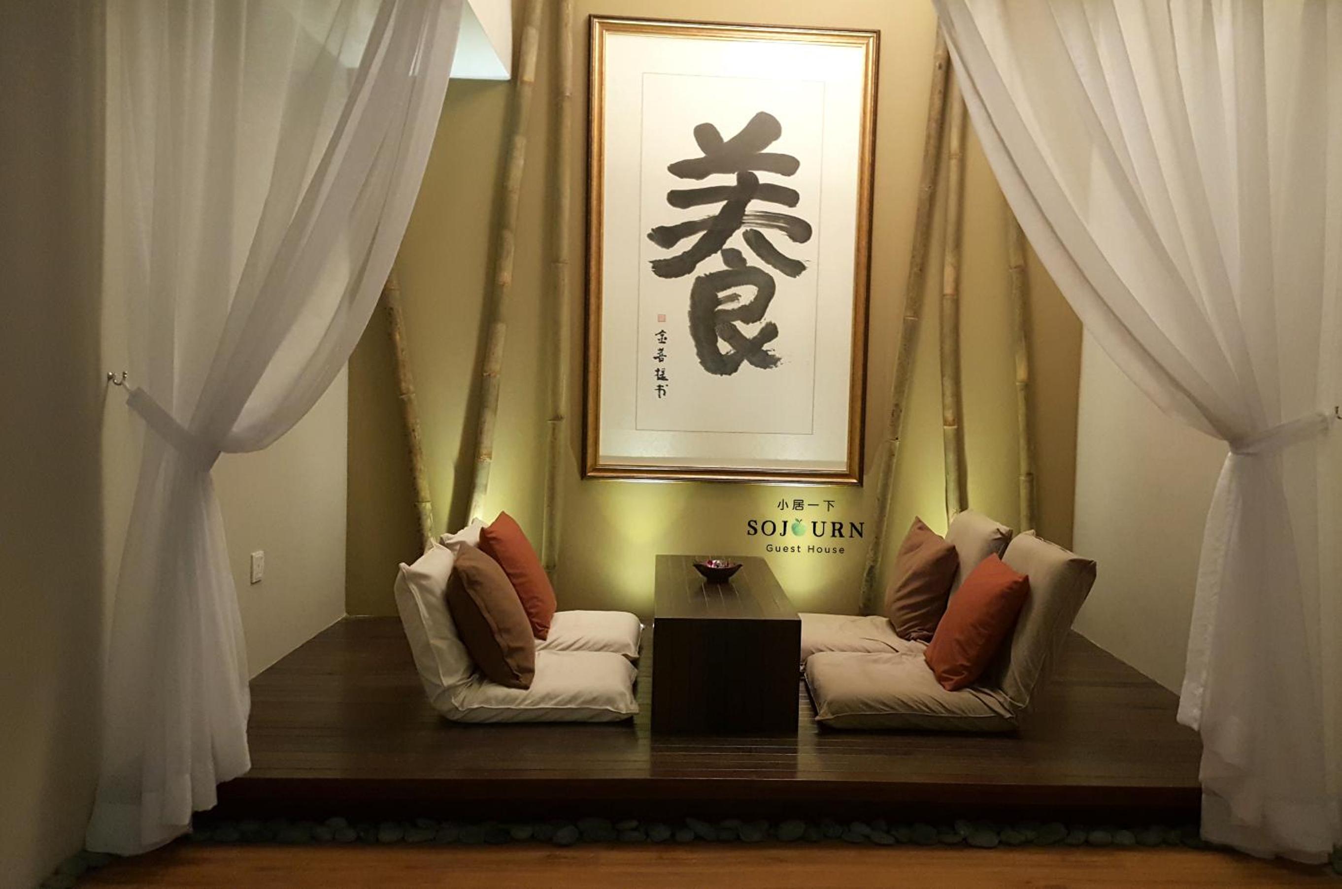 Sojourn Spa Hotel Kuala Lumpur