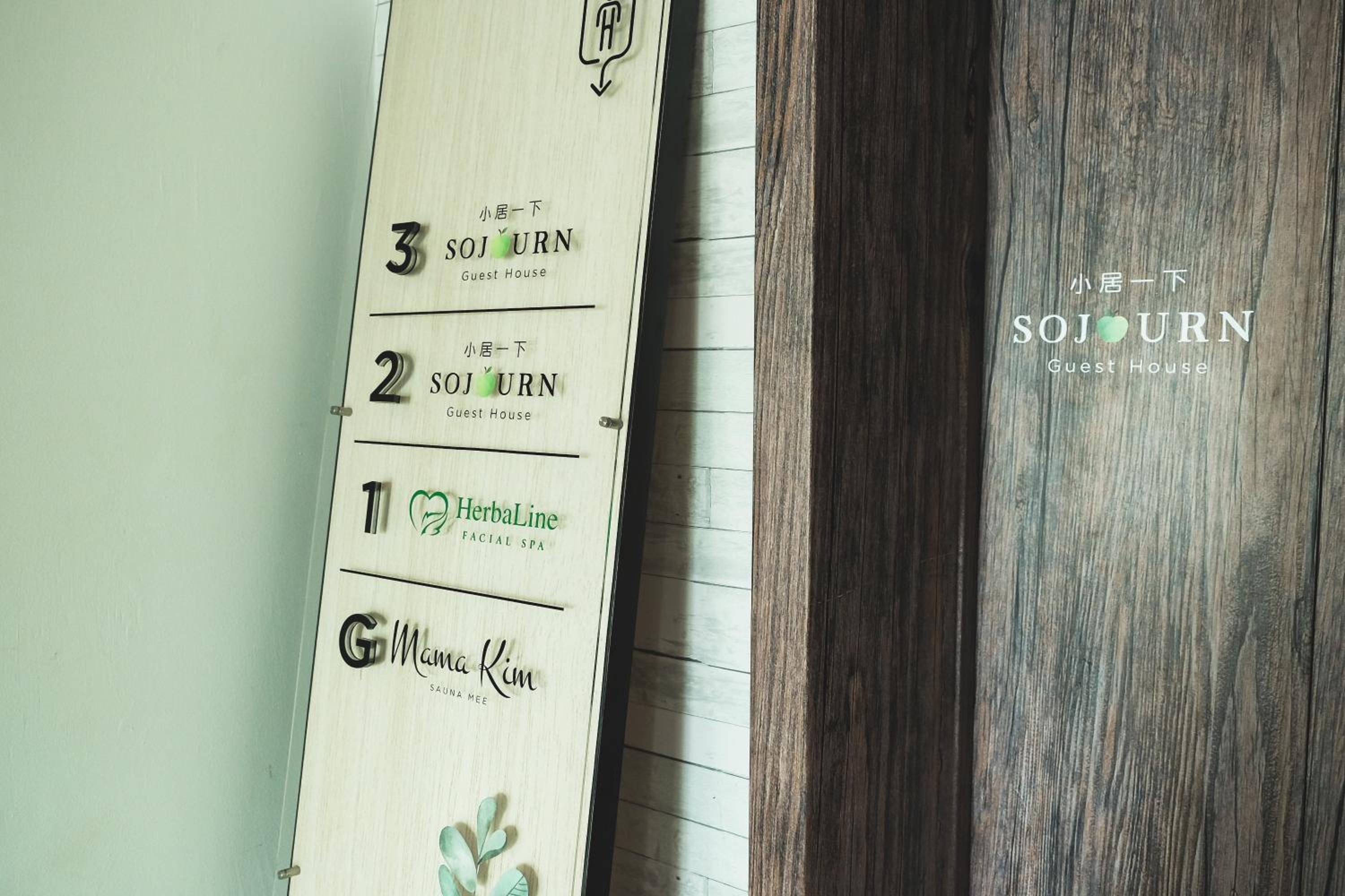 Sojourn Spa Hotel Kuala Lumpur