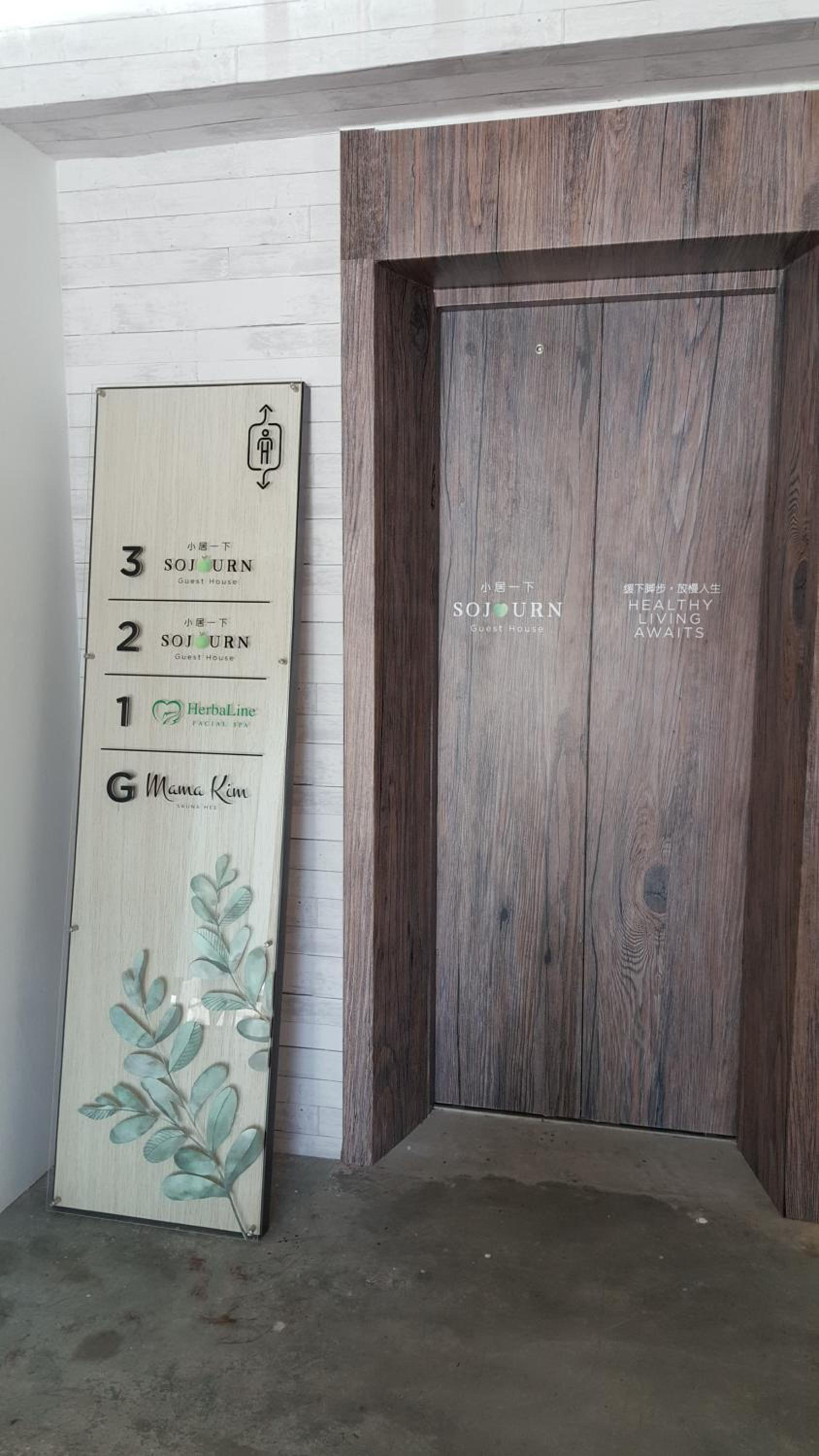 Sojourn Spa Hotel Kuala Lumpur
