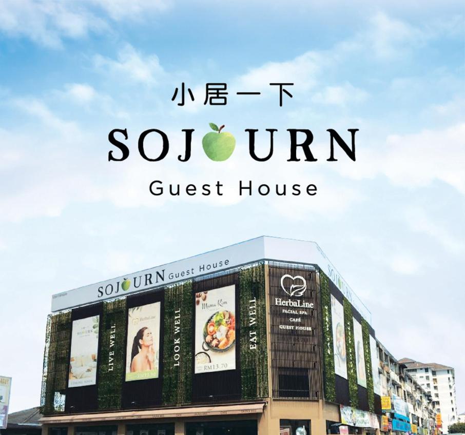 Sojourn Spa Hotel Kuala Lumpur