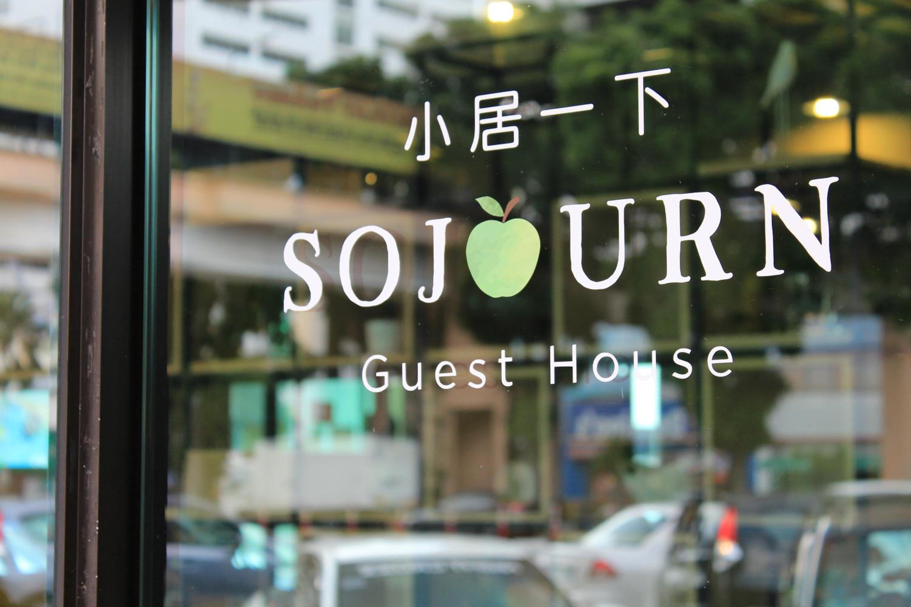 Sojourn Spa Hotel Kuala Lumpur