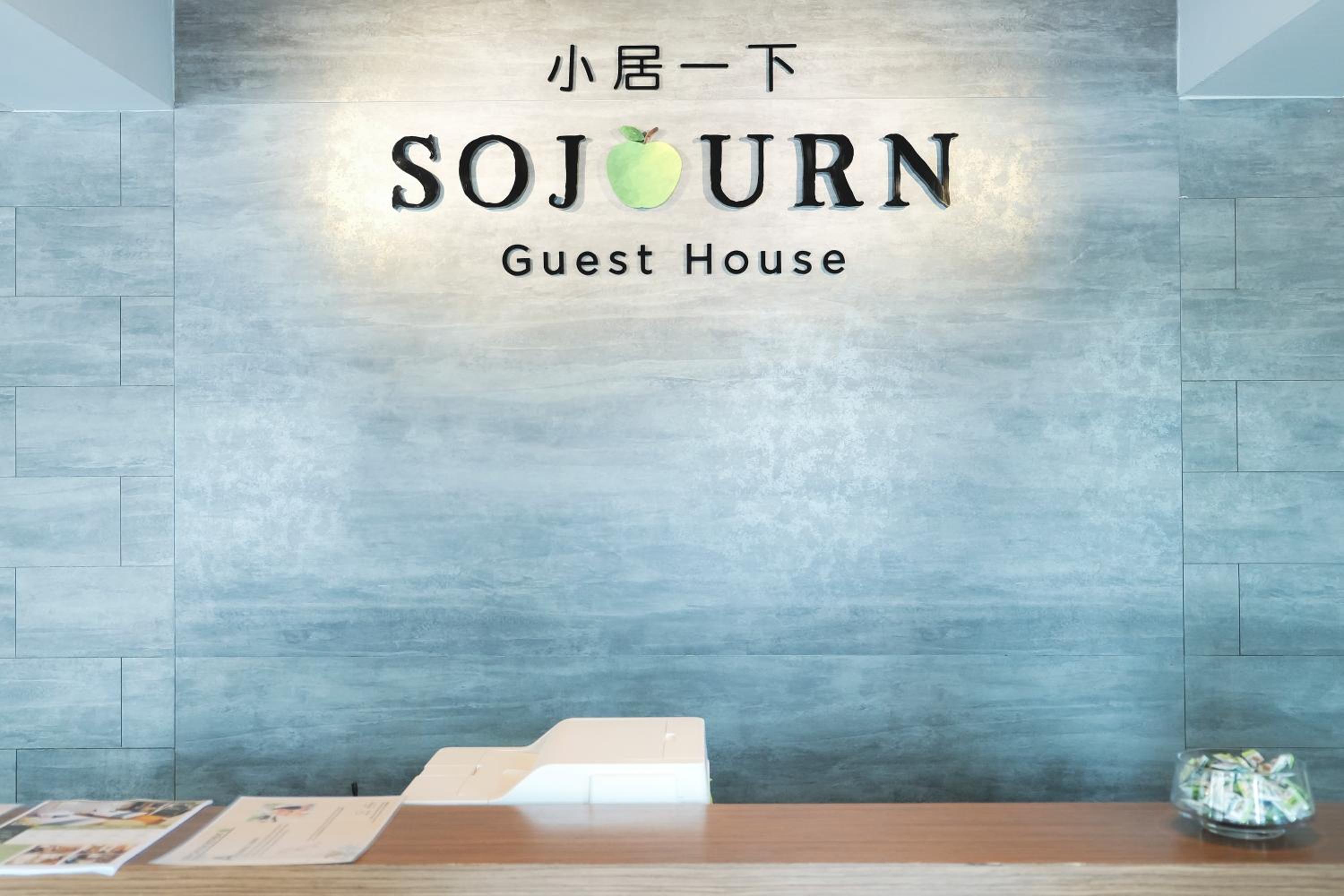 Sojourn Spa Hotel Kuala Lumpur