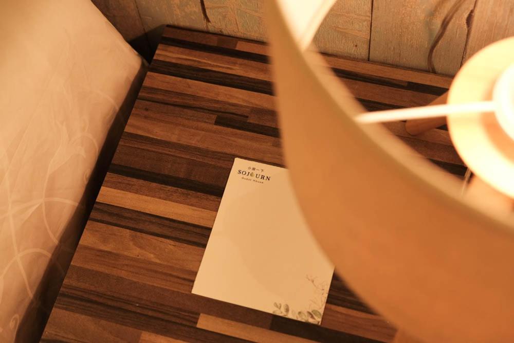 Sojourn Spa Hotel Kuala Lumpur
