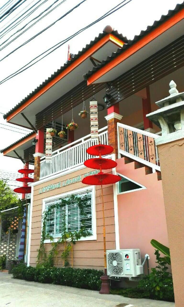 Lampang Lanna Home