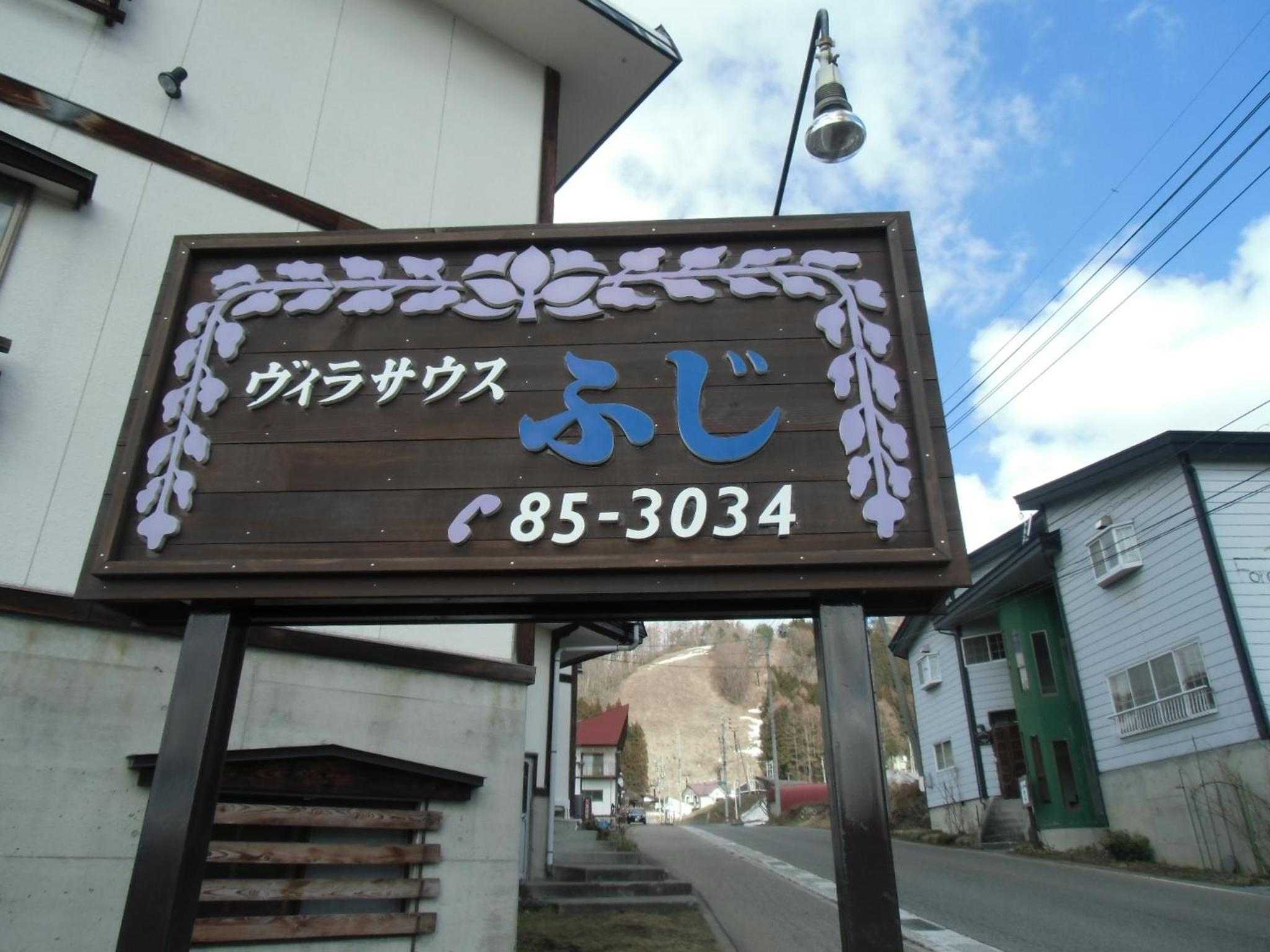 Photo 7