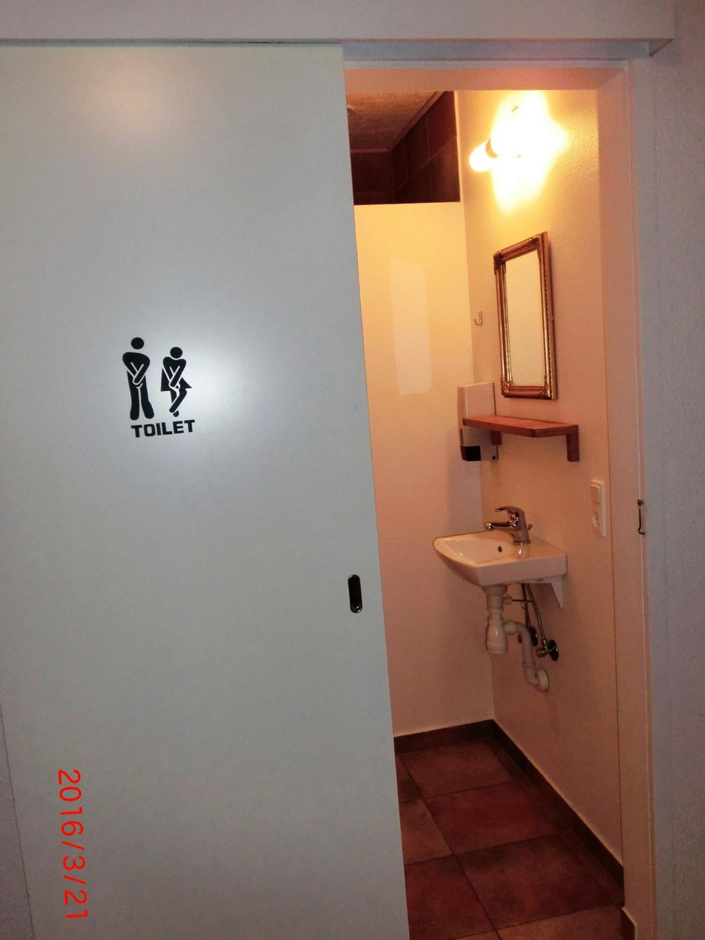Photo 47