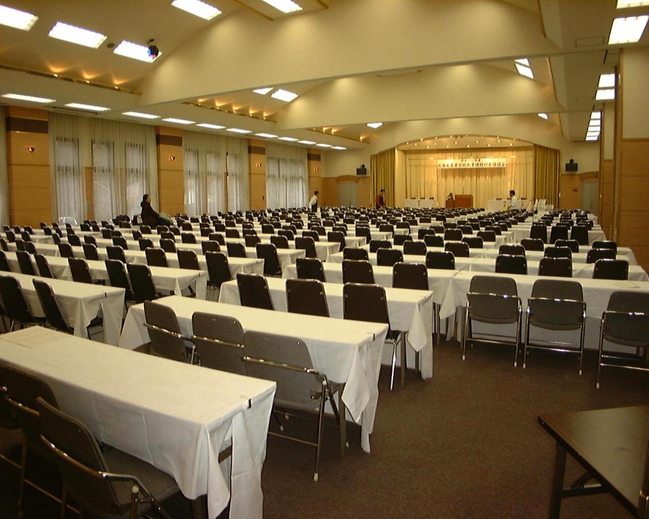 Kawayu Kanko Hotel