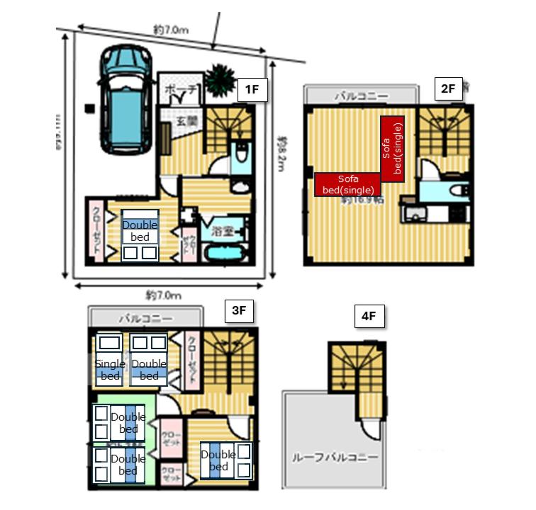 Spacious Family Home Sleeps 13 Near USJ & Osaka Station