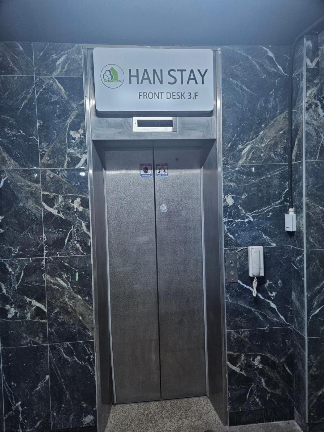 Han Stay