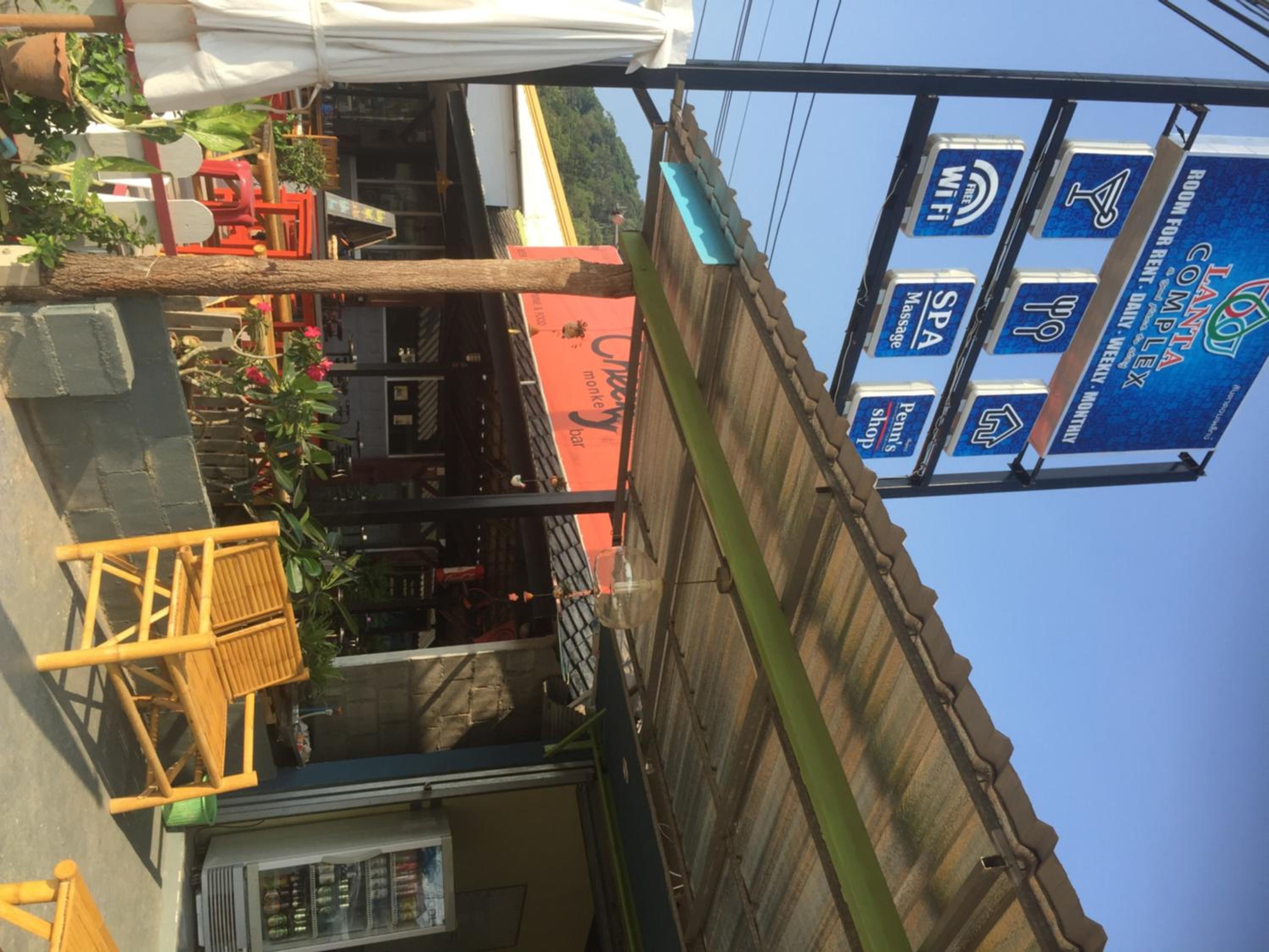 Lanta Complex