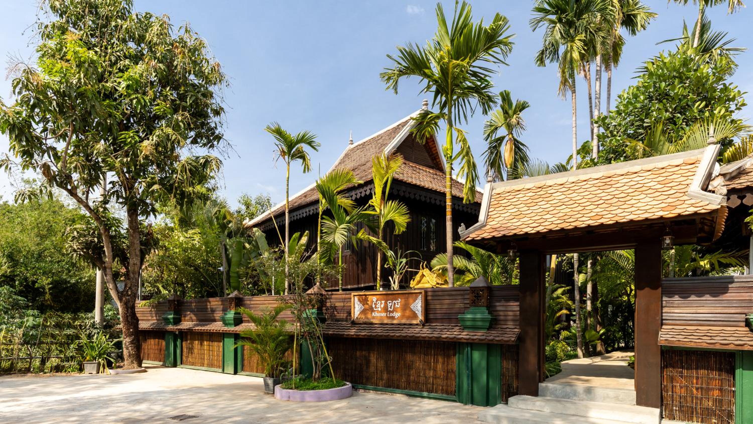 Khmer Lodge - Eco-Lodge