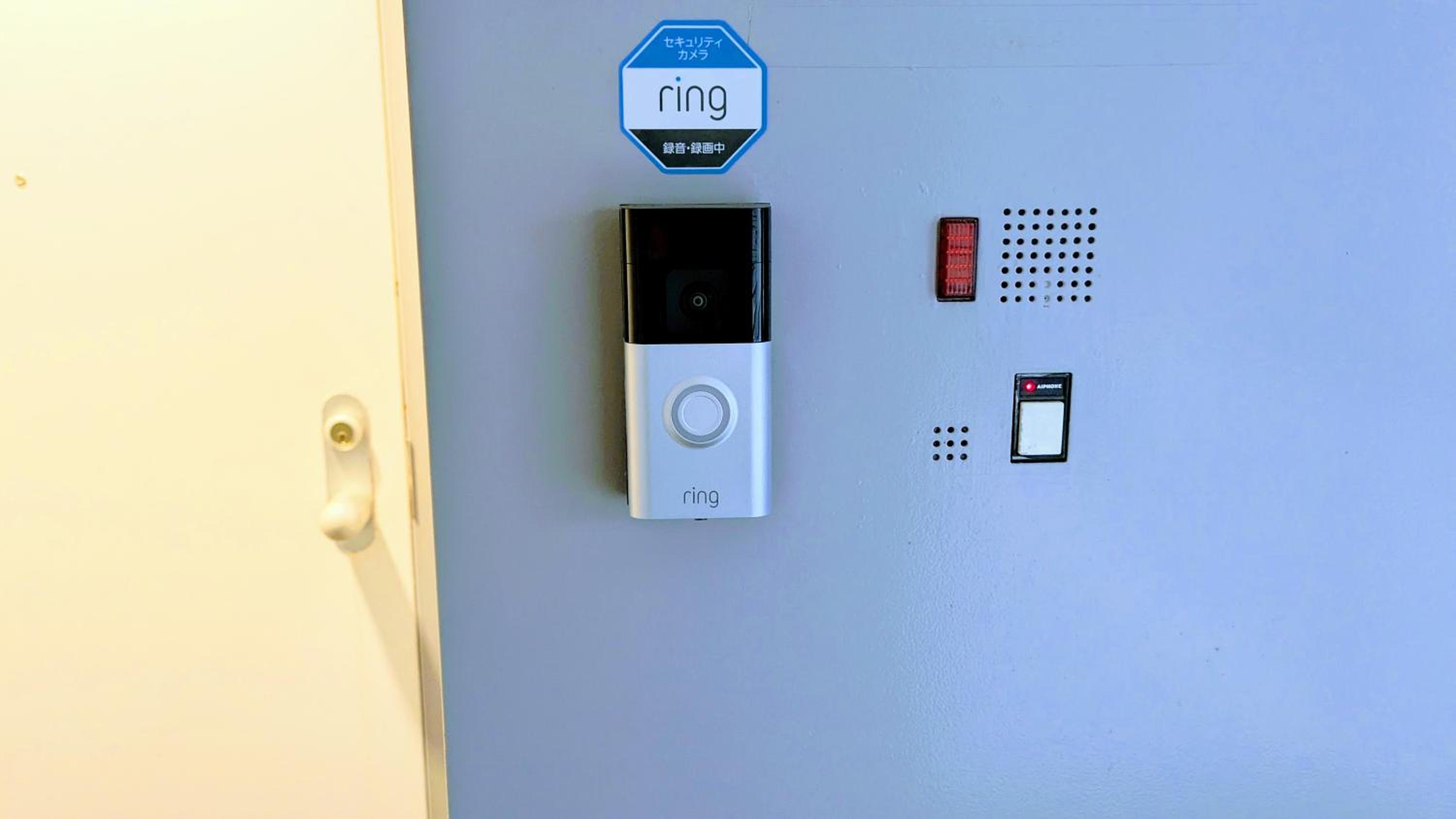 condominium SAKURA B5