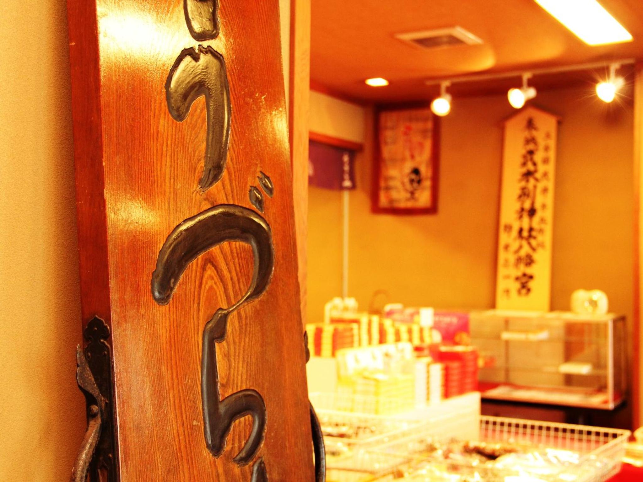 Photo 6