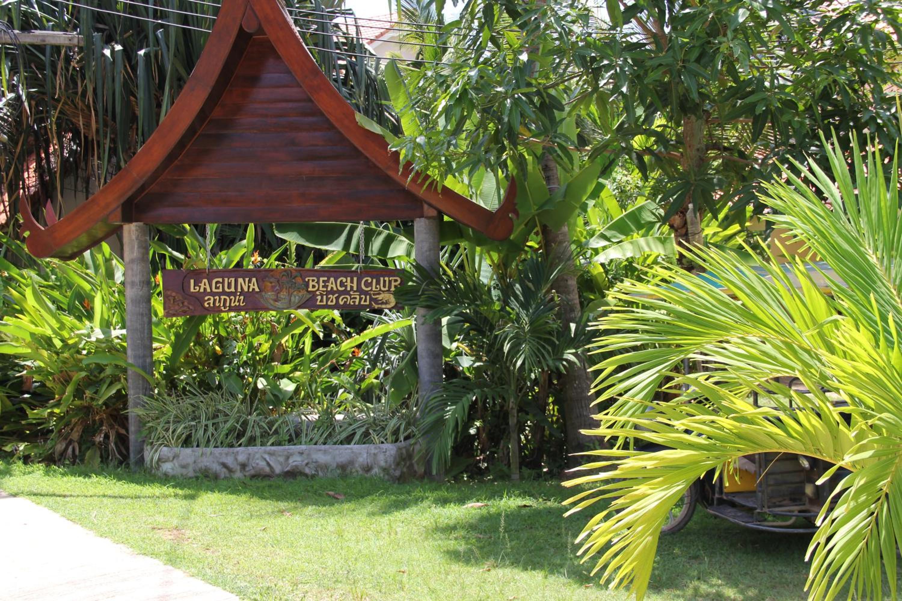 Laguna Beach Club Resort