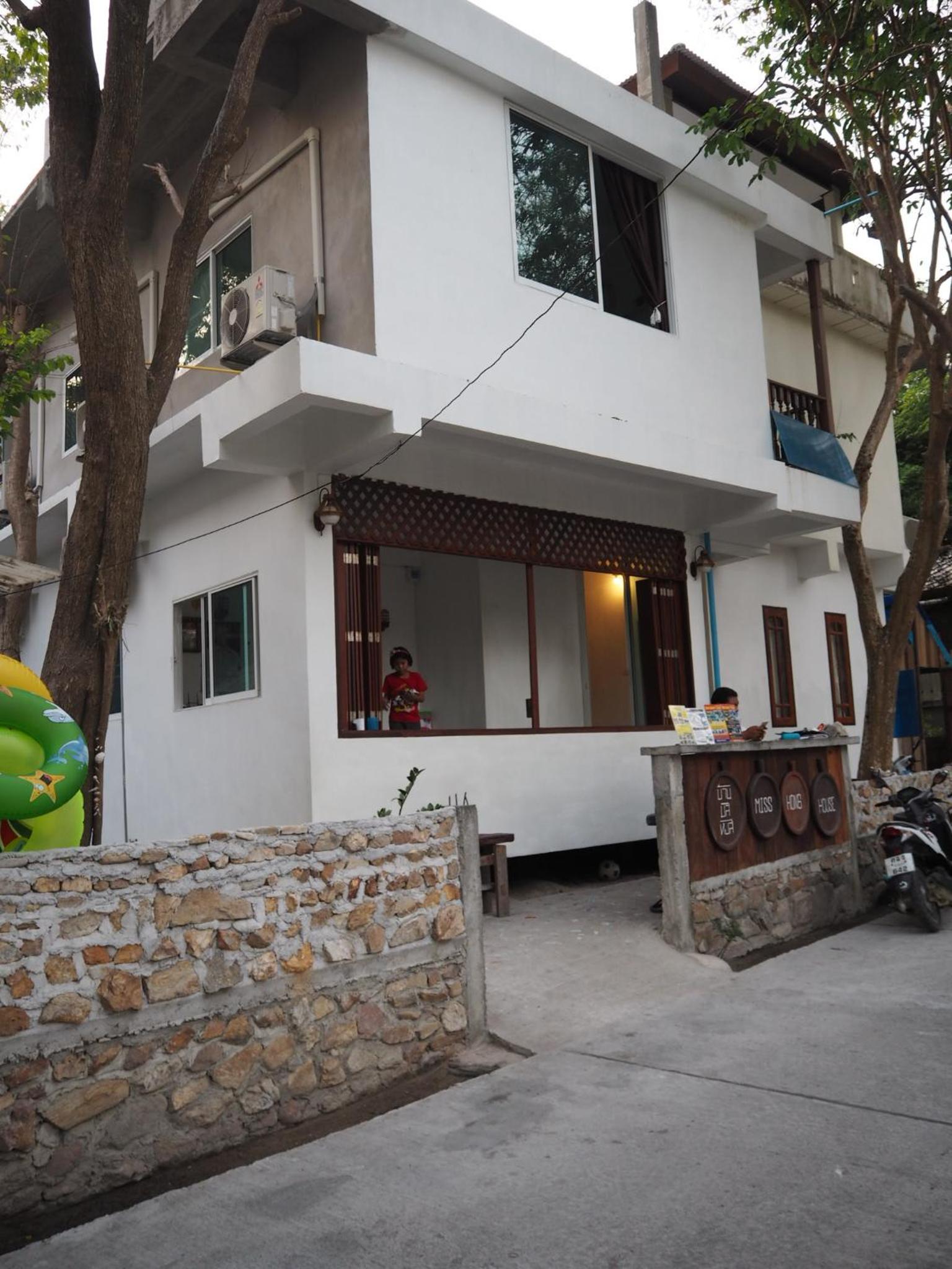 Miss Hong House