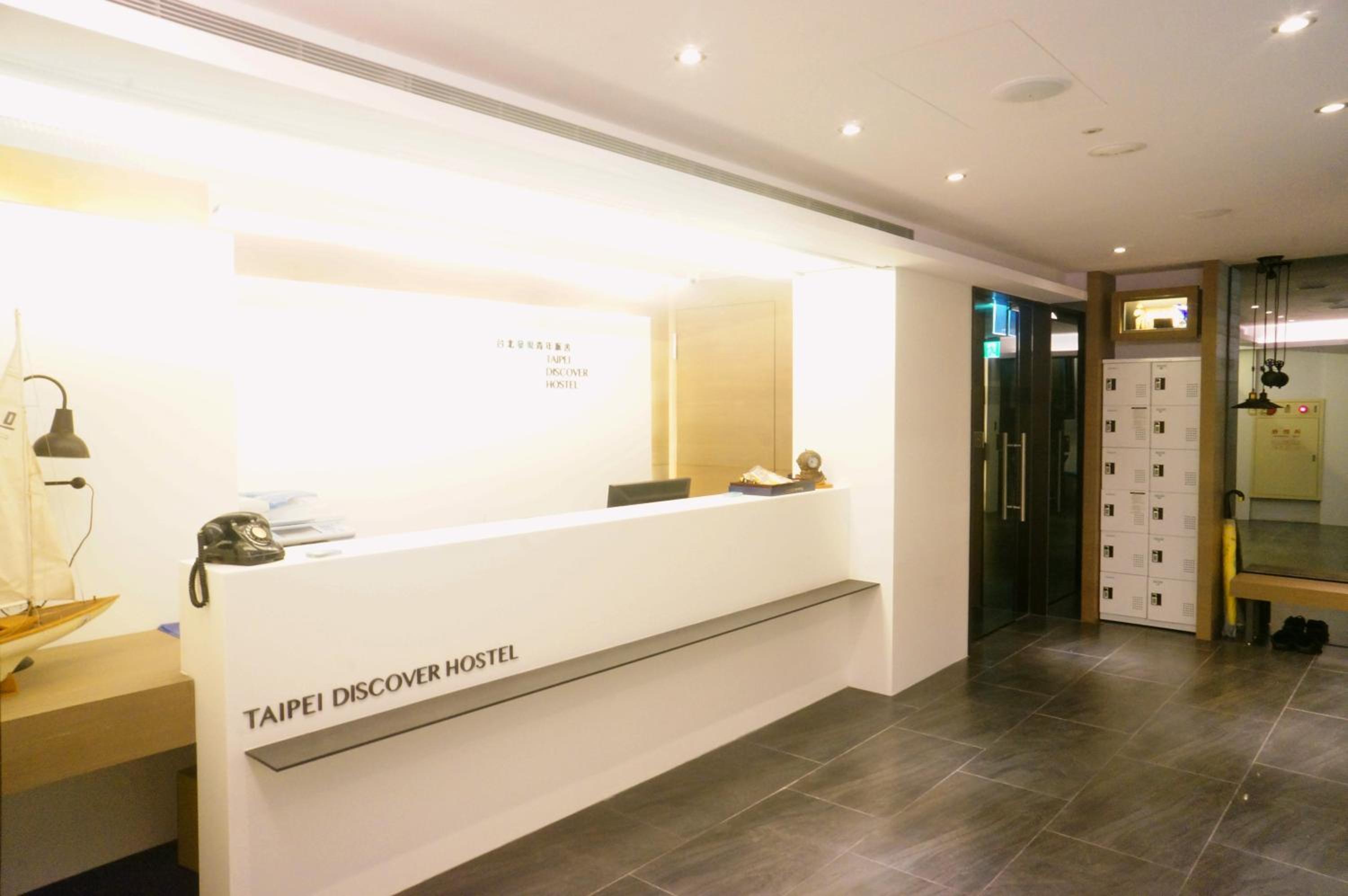 Taipei Discover Hostel