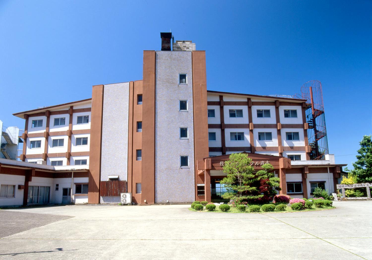 Aokiya