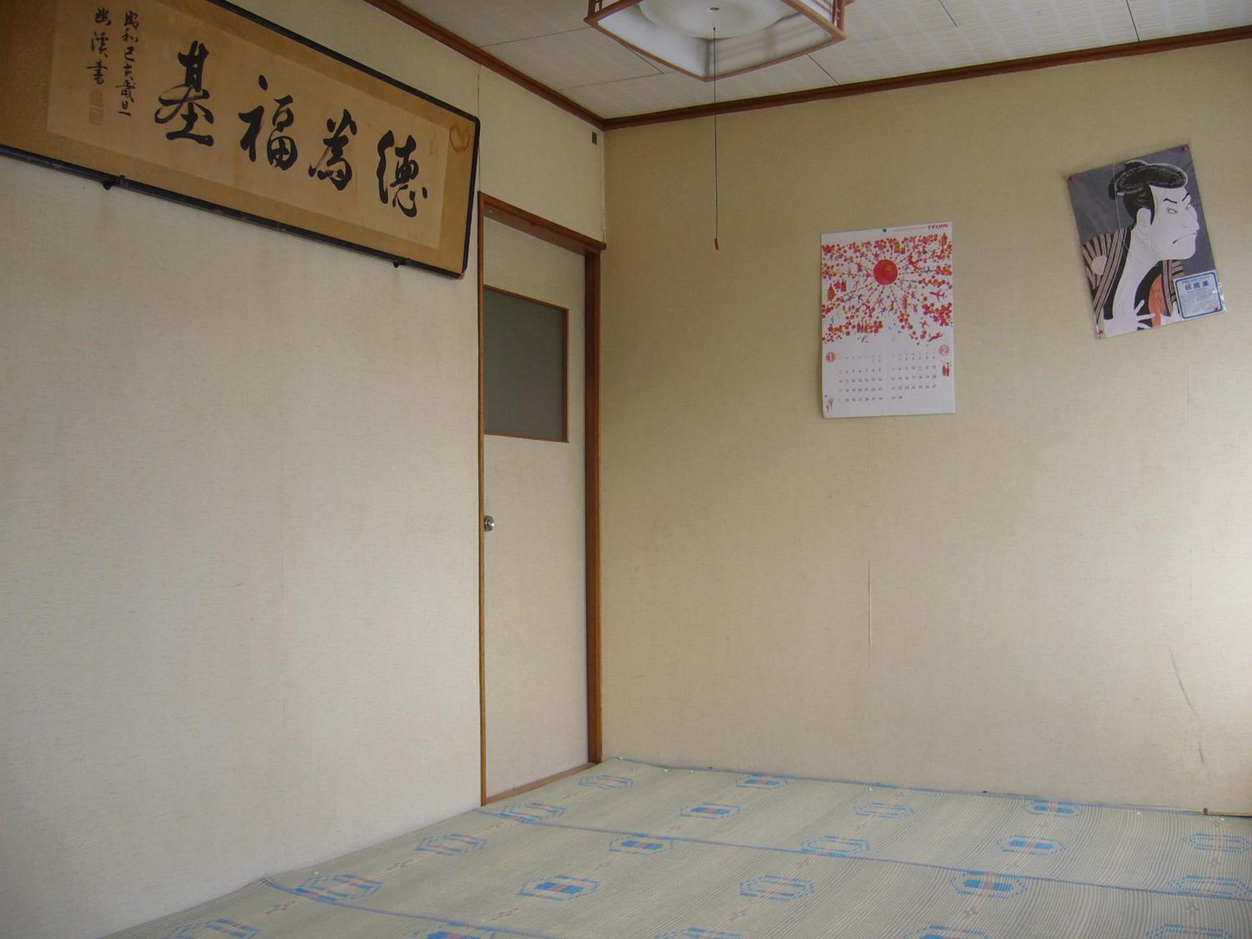 Minshuku Mutsukari