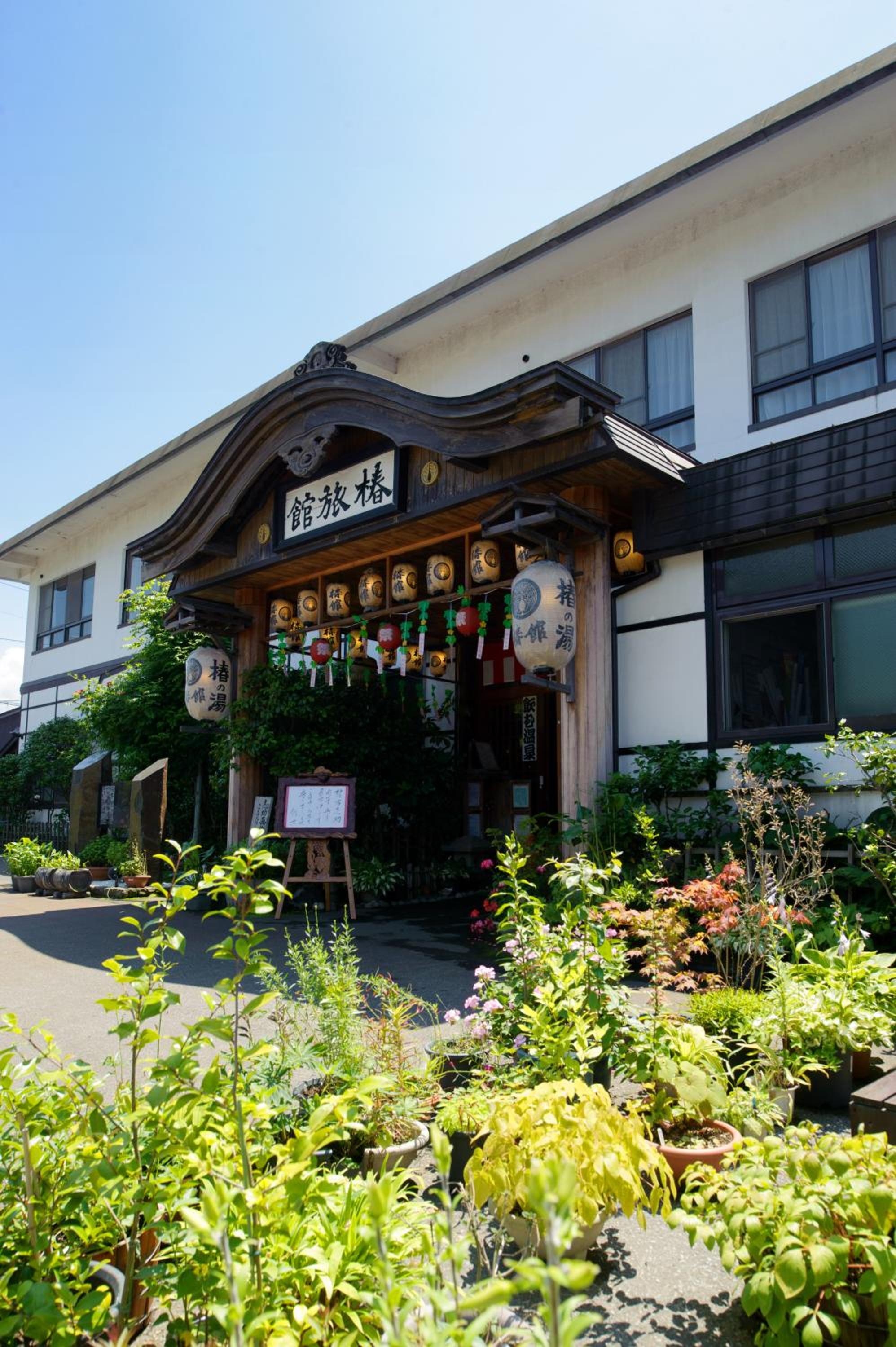 Tsubakikan