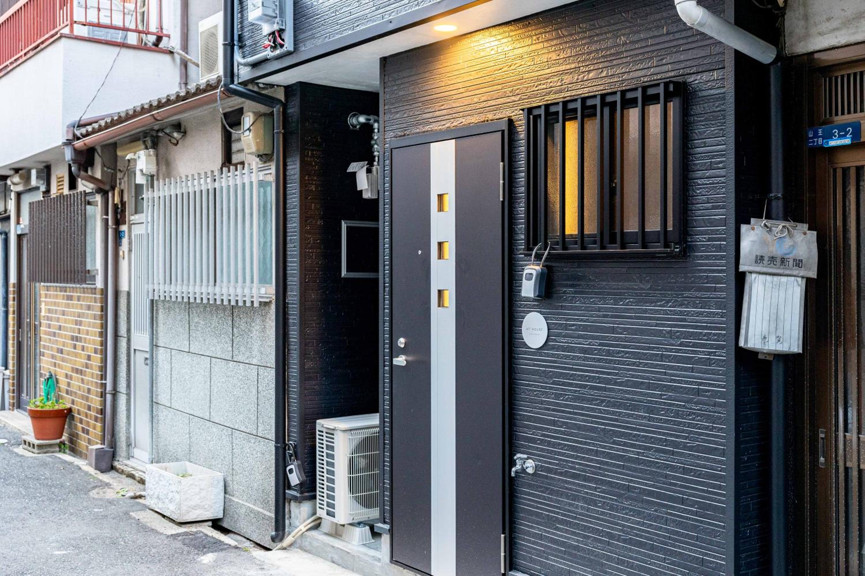 HT house