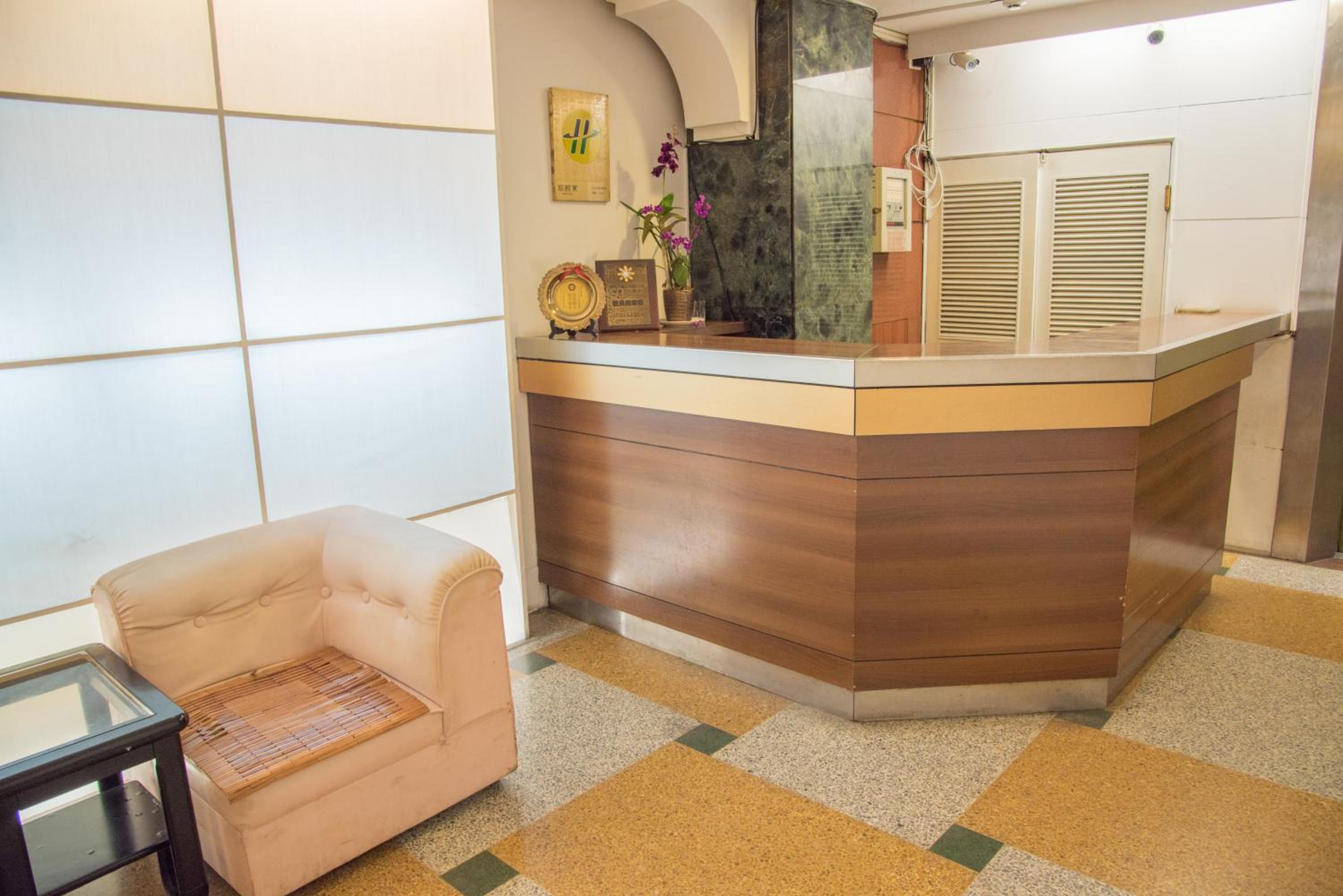 Haogong Hotel