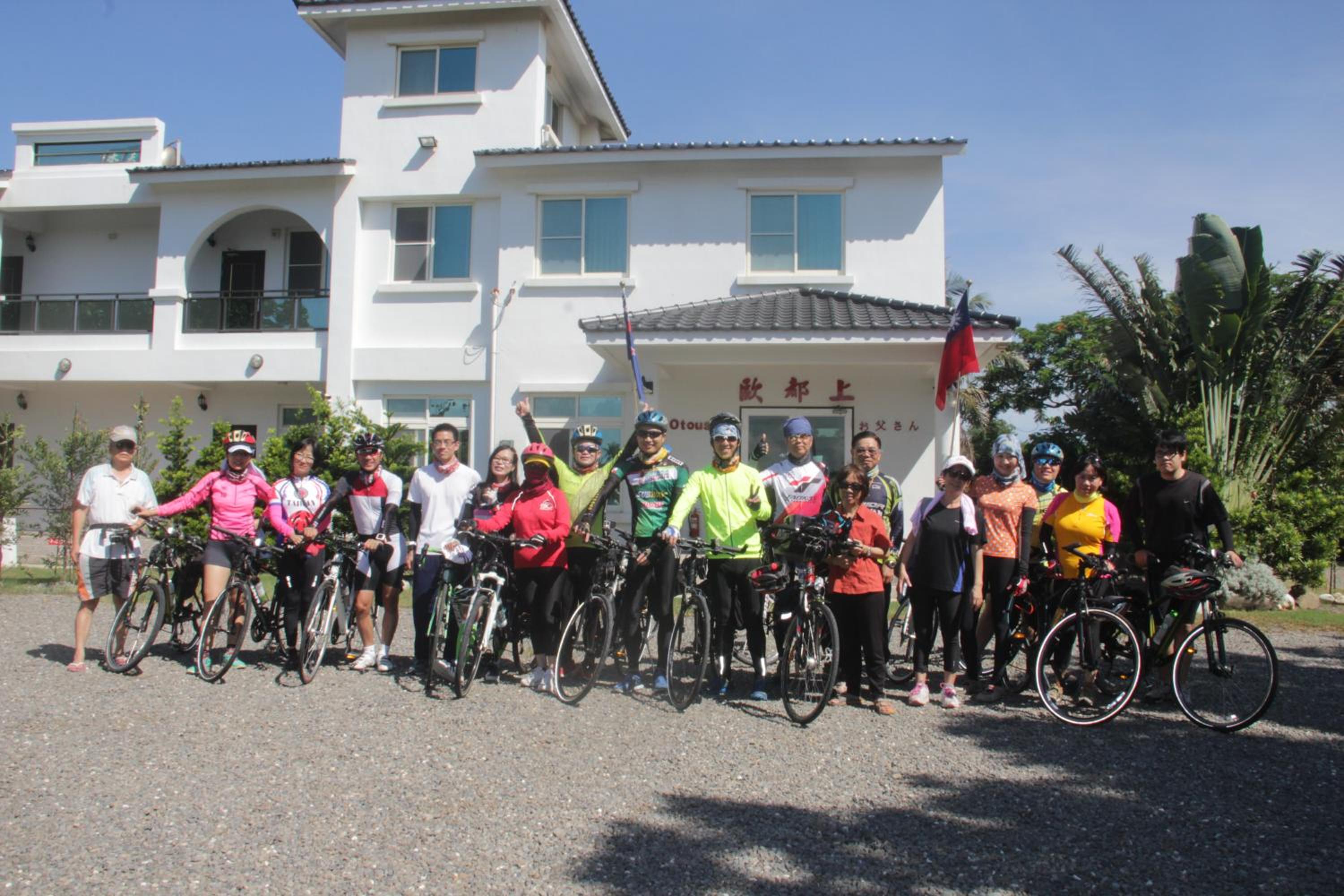 Otousann B&B
