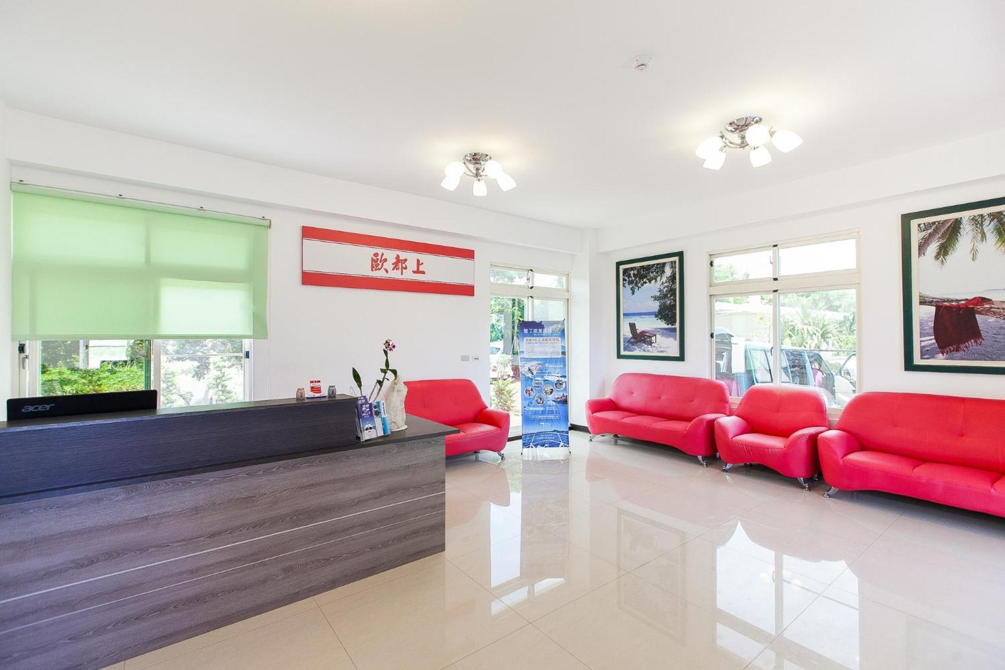 Otousann B&B