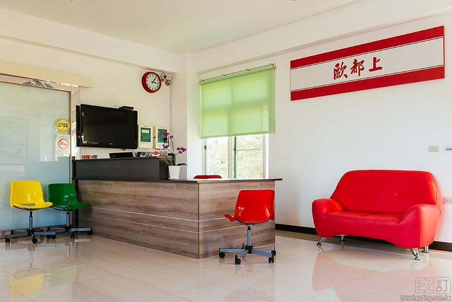 Otousann B&B
