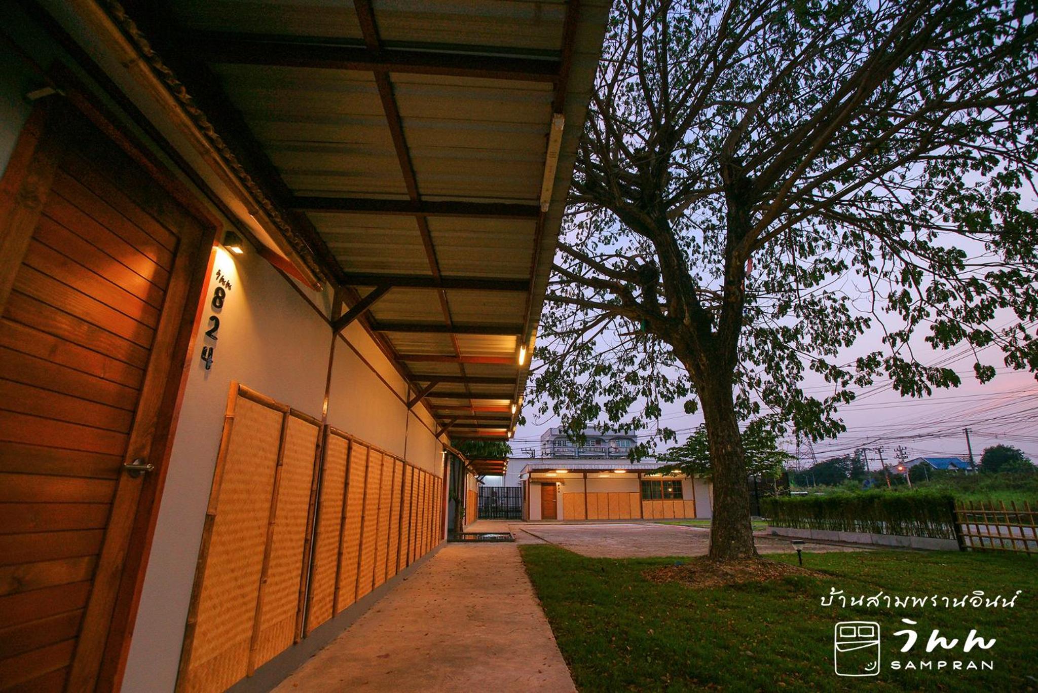 Barn Sampran Resort บ้านสามพรานรีสอร์ท, photo 30