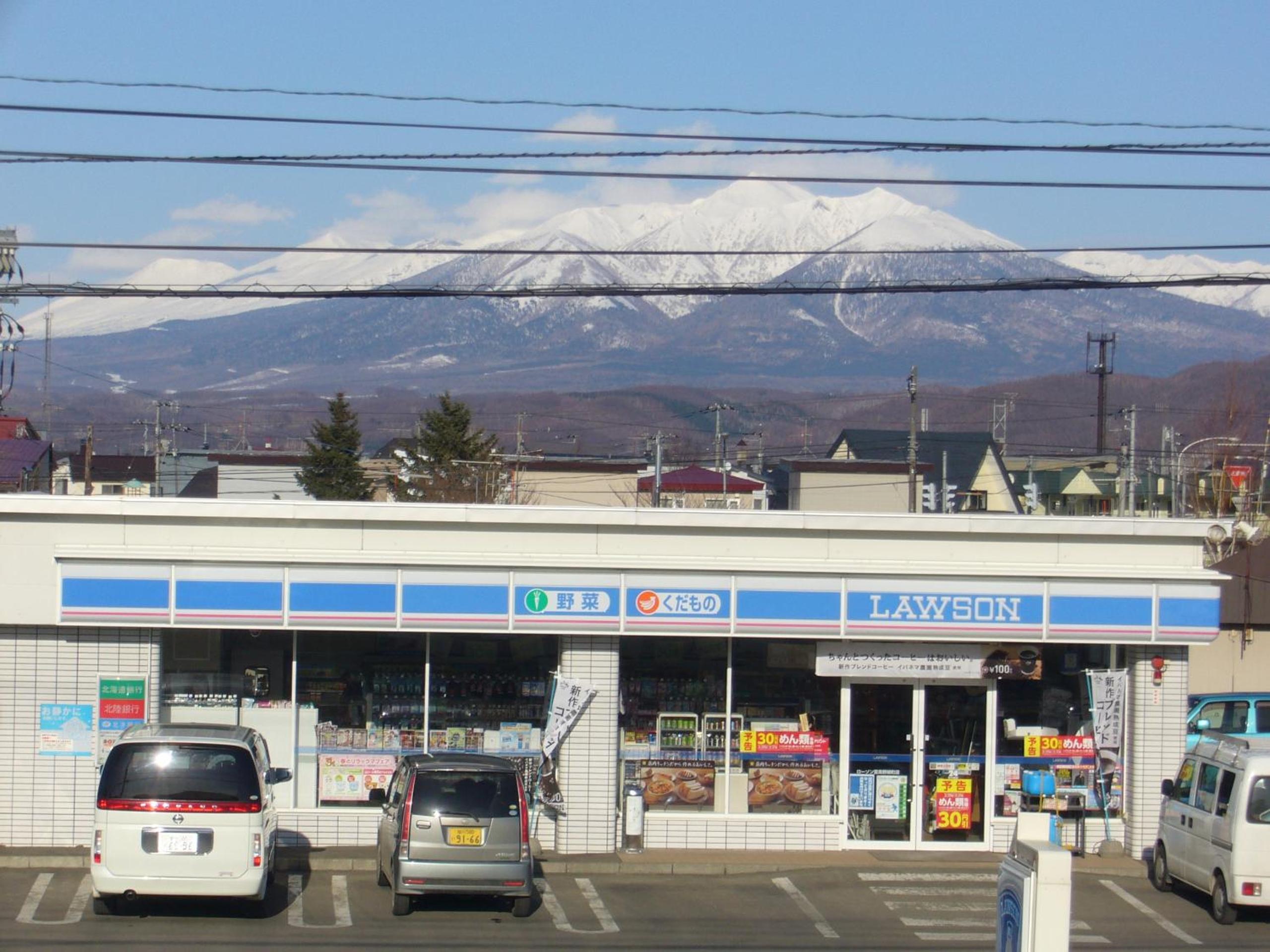 Minshuku Mutsukari